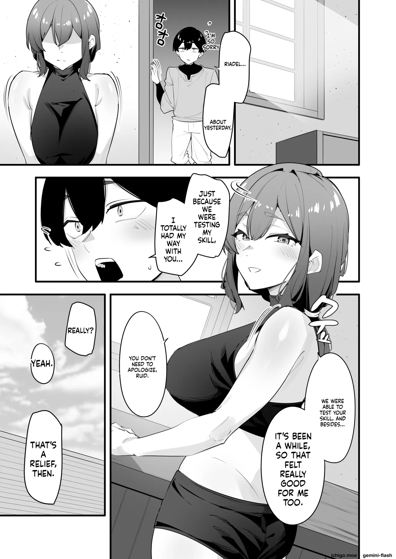 The Frustrated Female Knight Climaxes Non-stop Using Her Younger Brother's Skill page 45