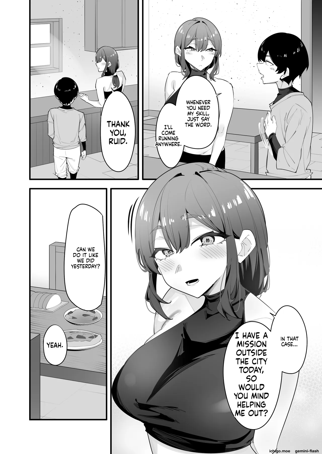 The Frustrated Female Knight Climaxes Non-stop Using Her Younger Brother's Skill page 46