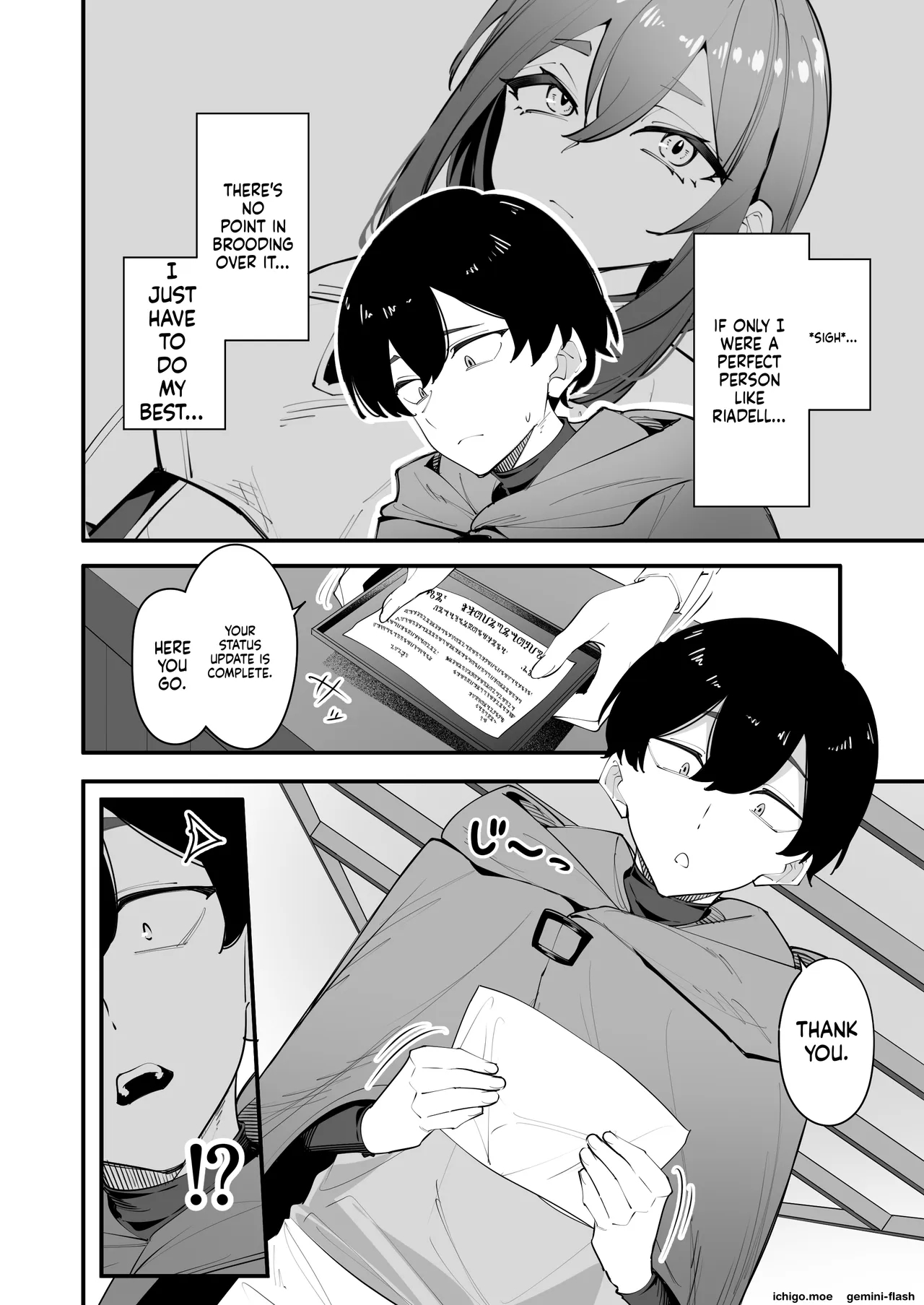 The Frustrated Female Knight Climaxes Non-stop Using Her Younger Brother's Skill page 6