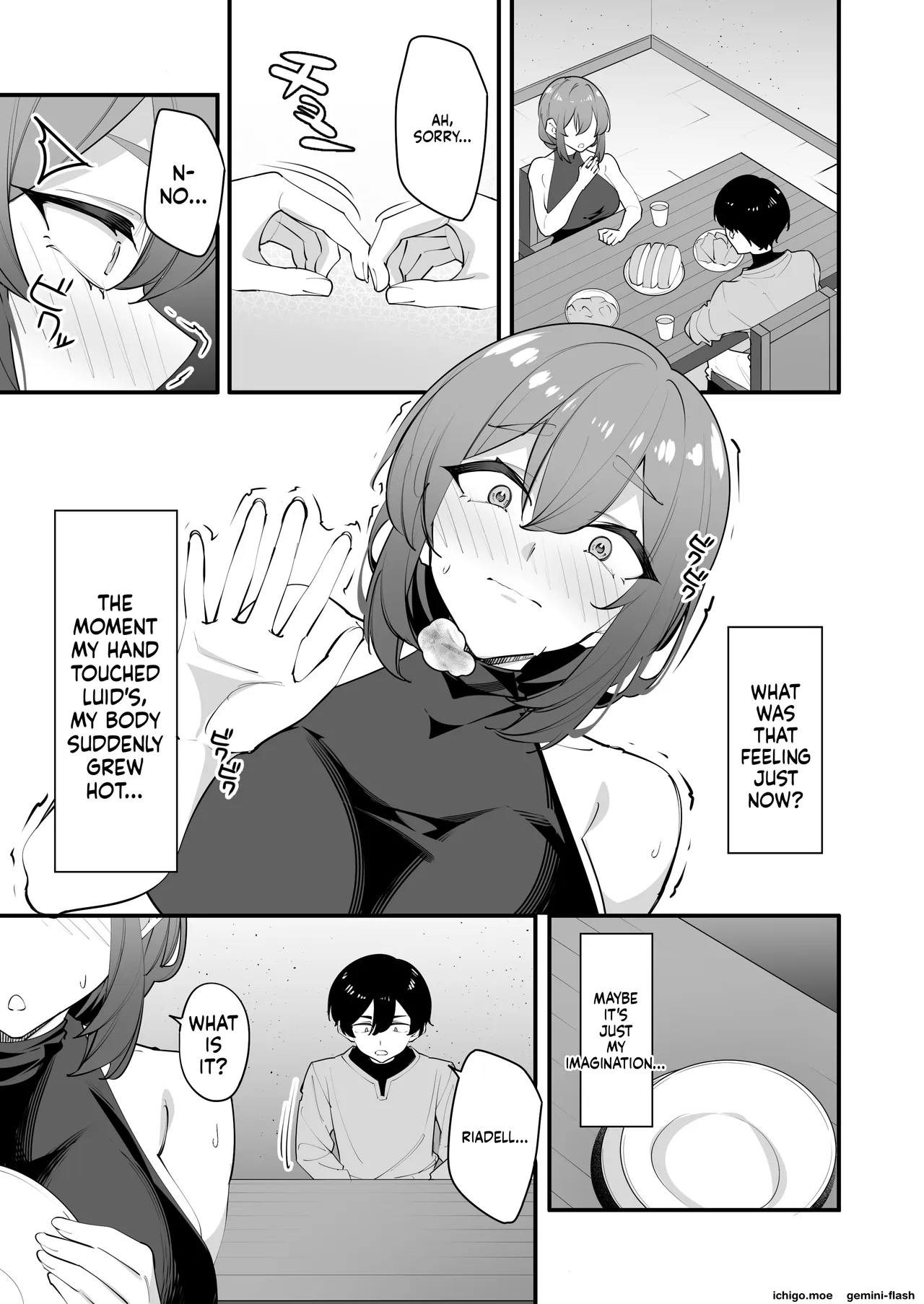 The Frustrated Female Knight Climaxes Non-stop Using Her Younger Brother's Skill page 9