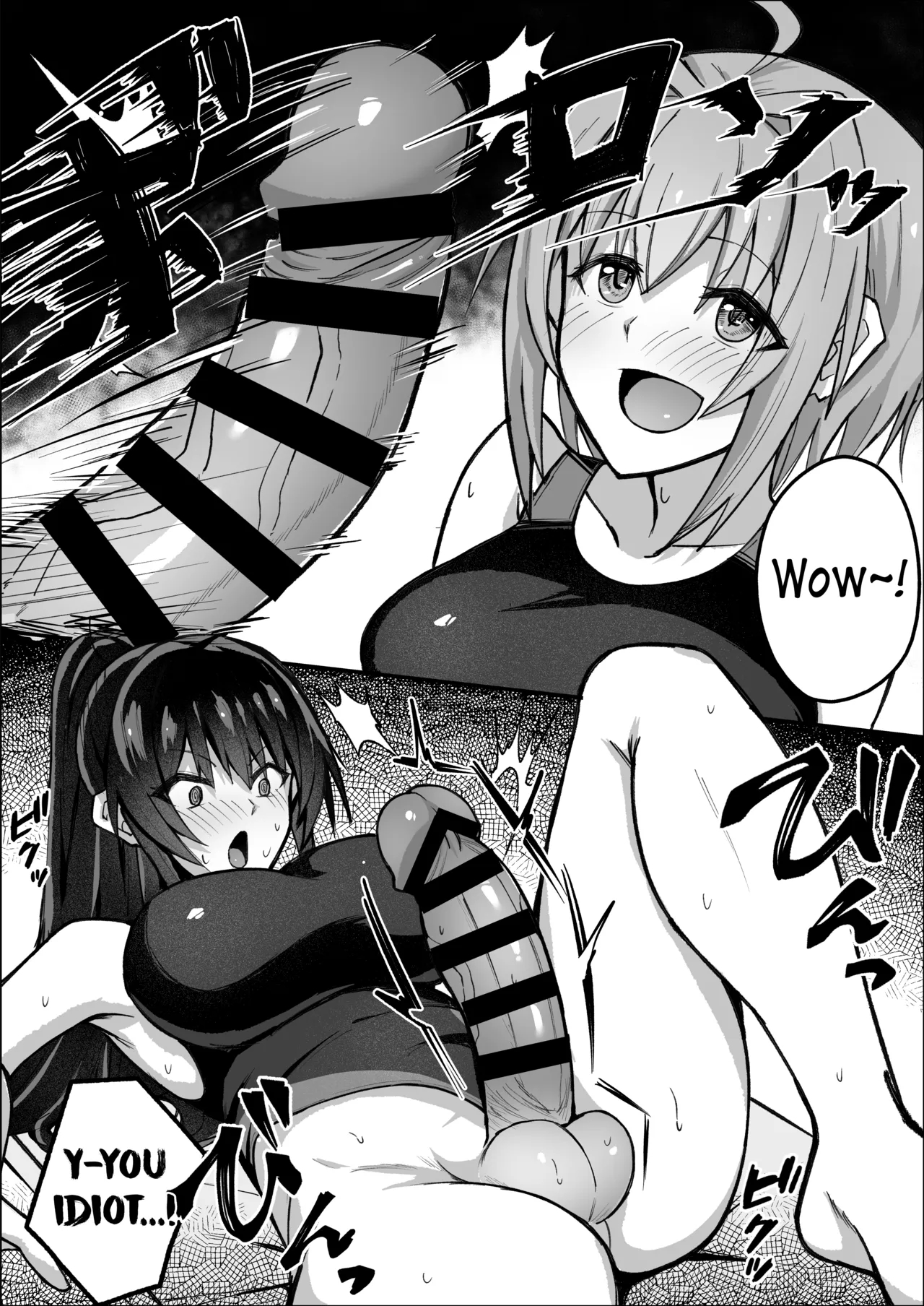 The Futanari Class President Doesn't Want To Give In! page 14