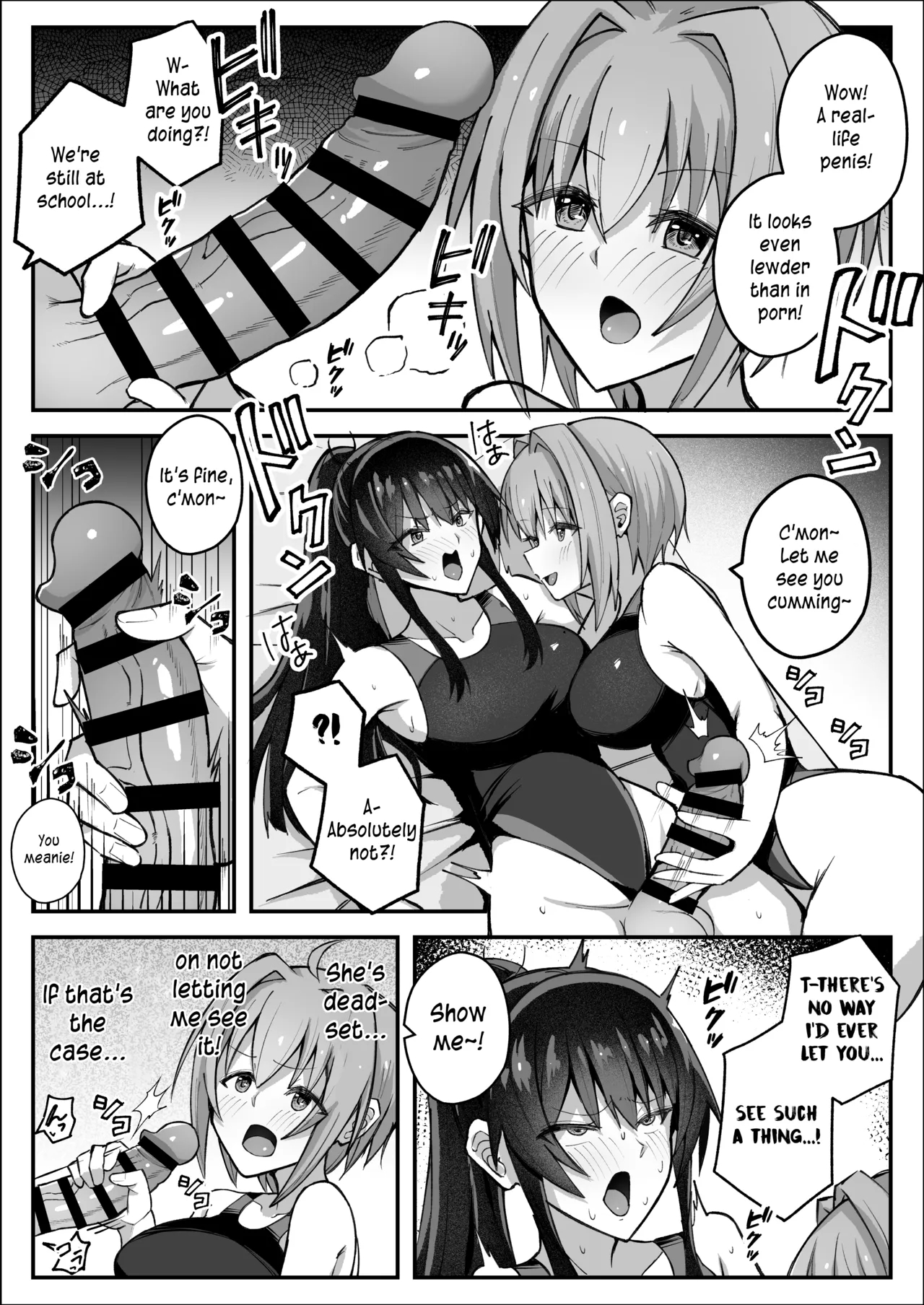 The Futanari Class President Doesn't Want To Give In! page 15