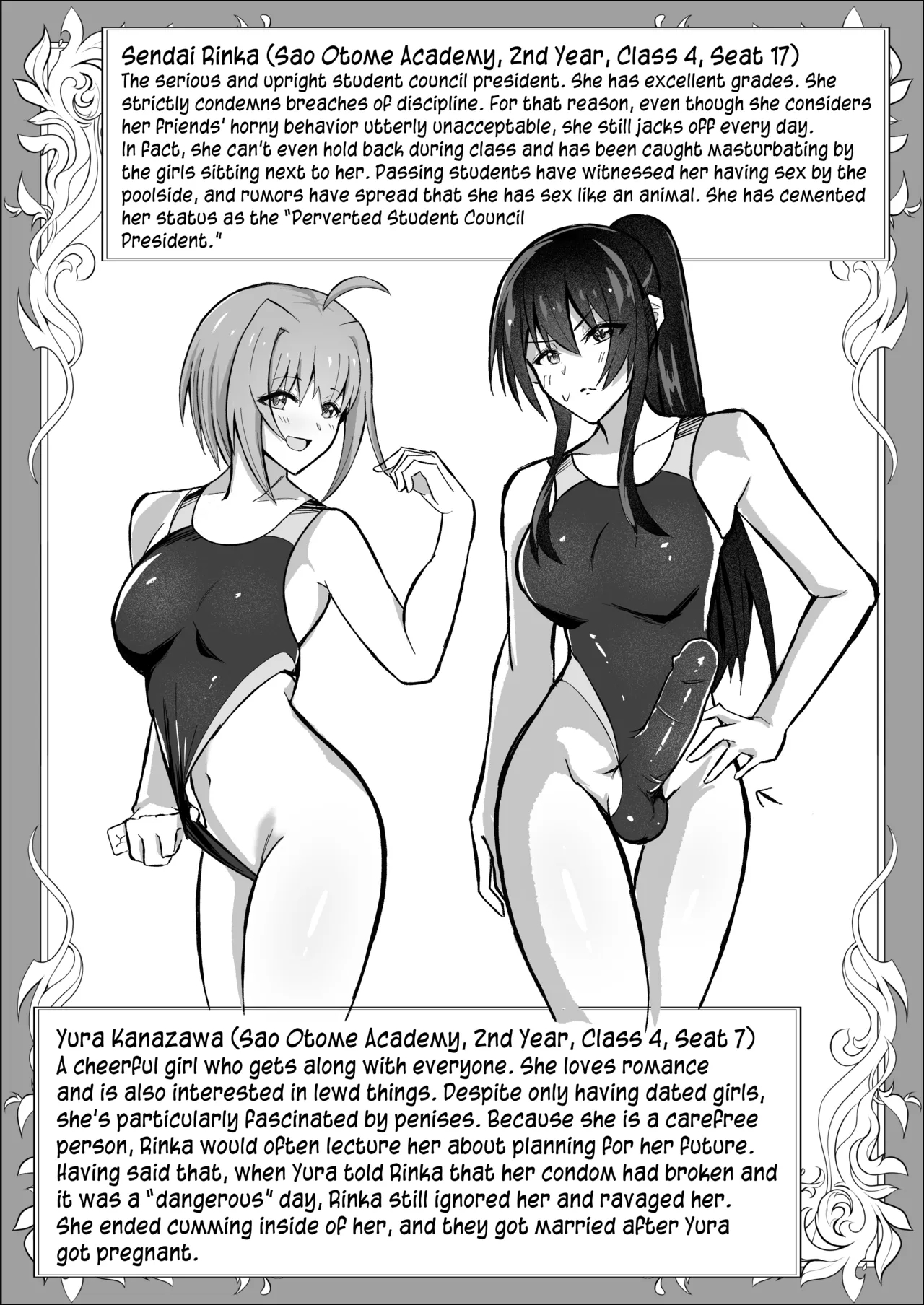 The Futanari Class President Doesn't Want To Give In! page 44