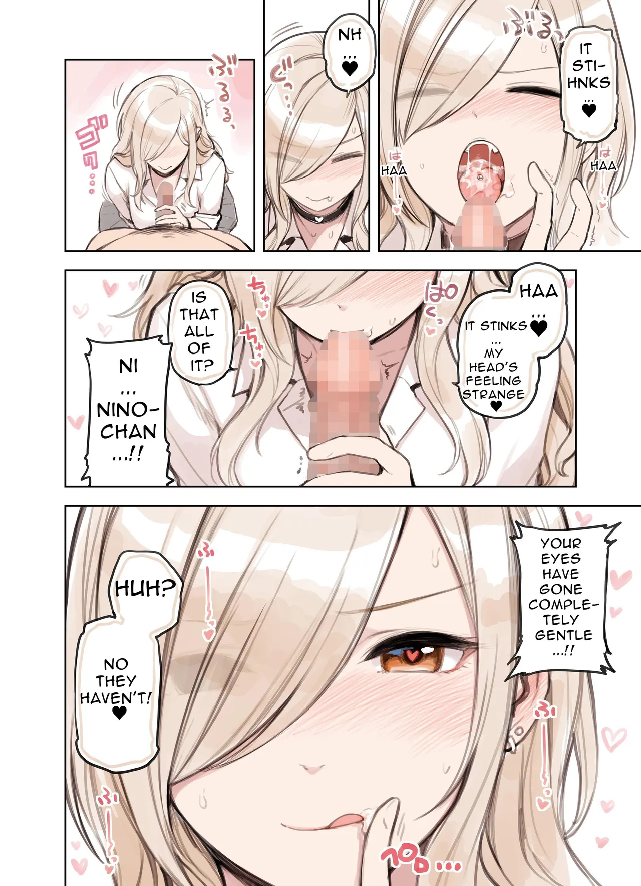 The Gal That Really Loves Older Men 1 page 117