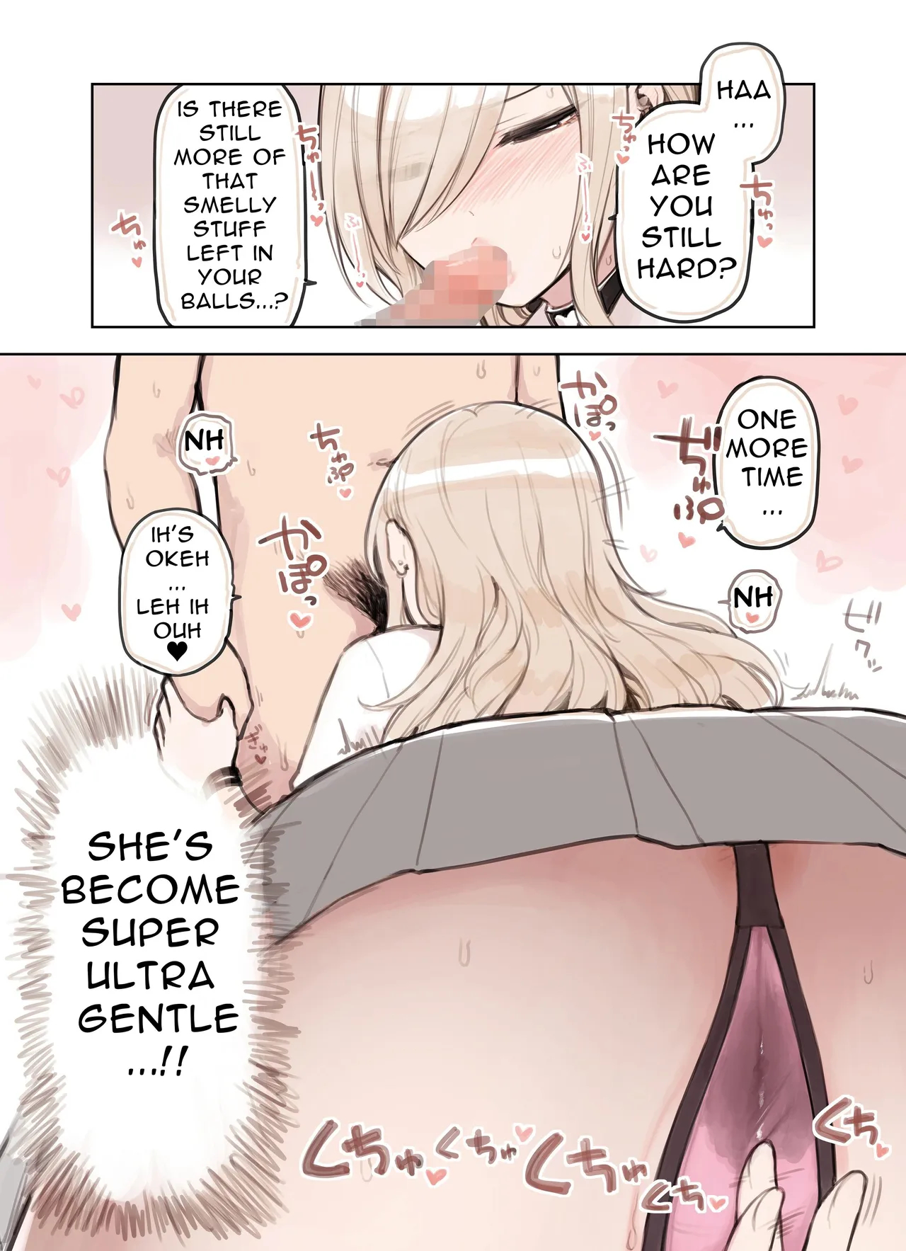 The Gal That Really Loves Older Men 1 page 118