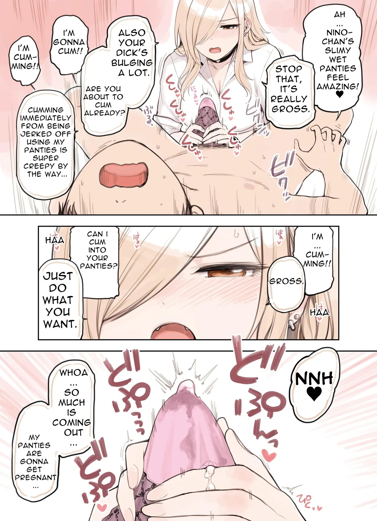 The Gal That Really Loves Older Men 1 page 122