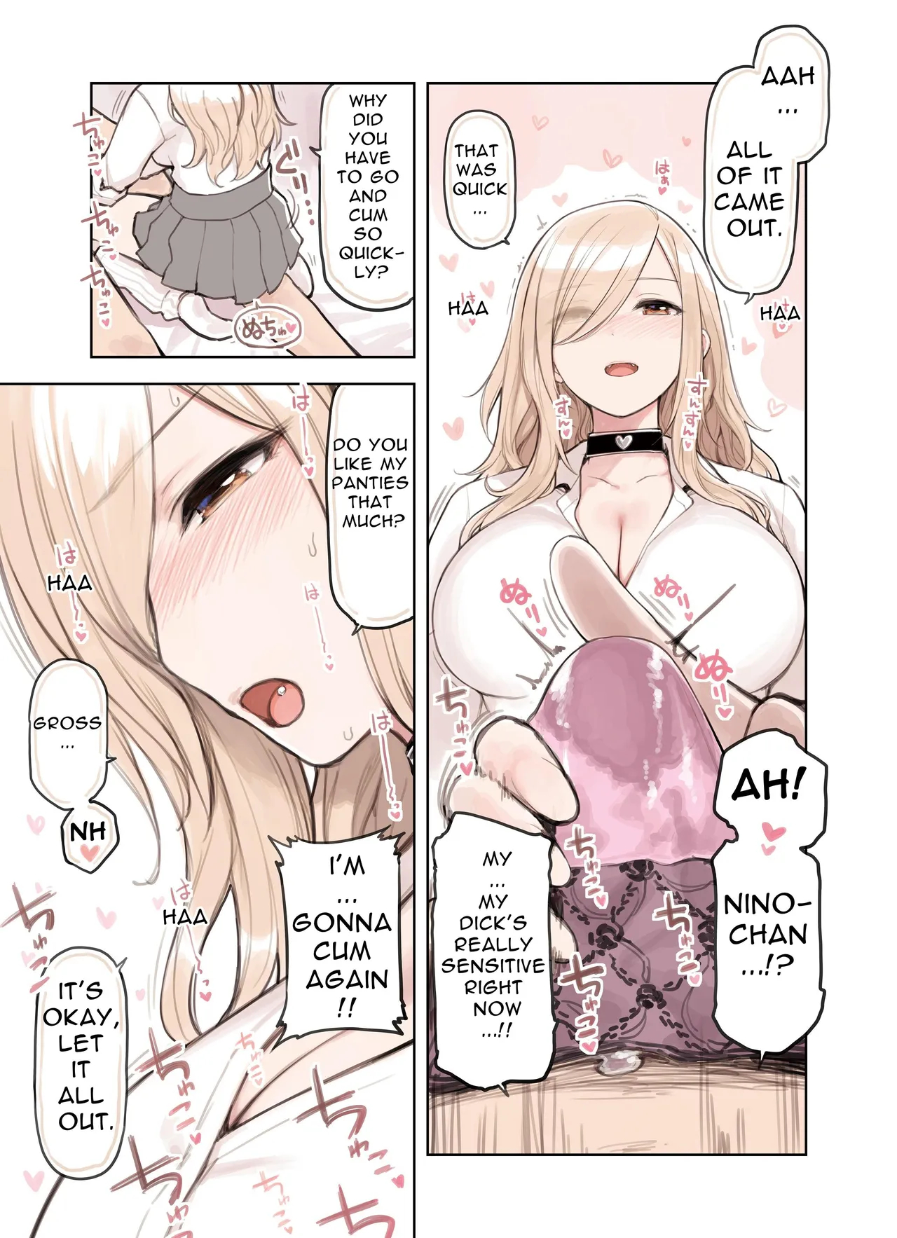 The Gal That Really Loves Older Men 1 page 123