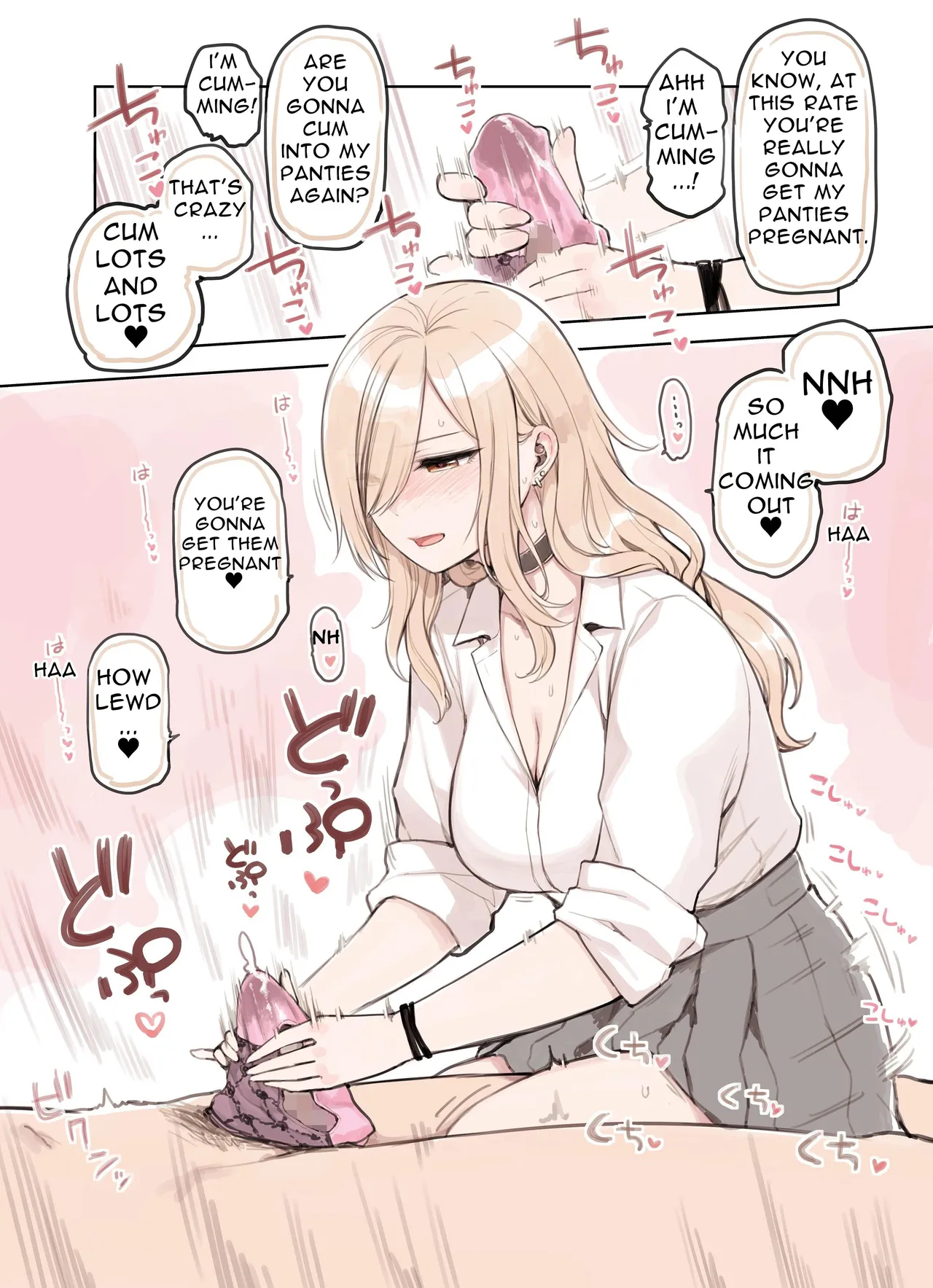 The Gal That Really Loves Older Men 1 page 124