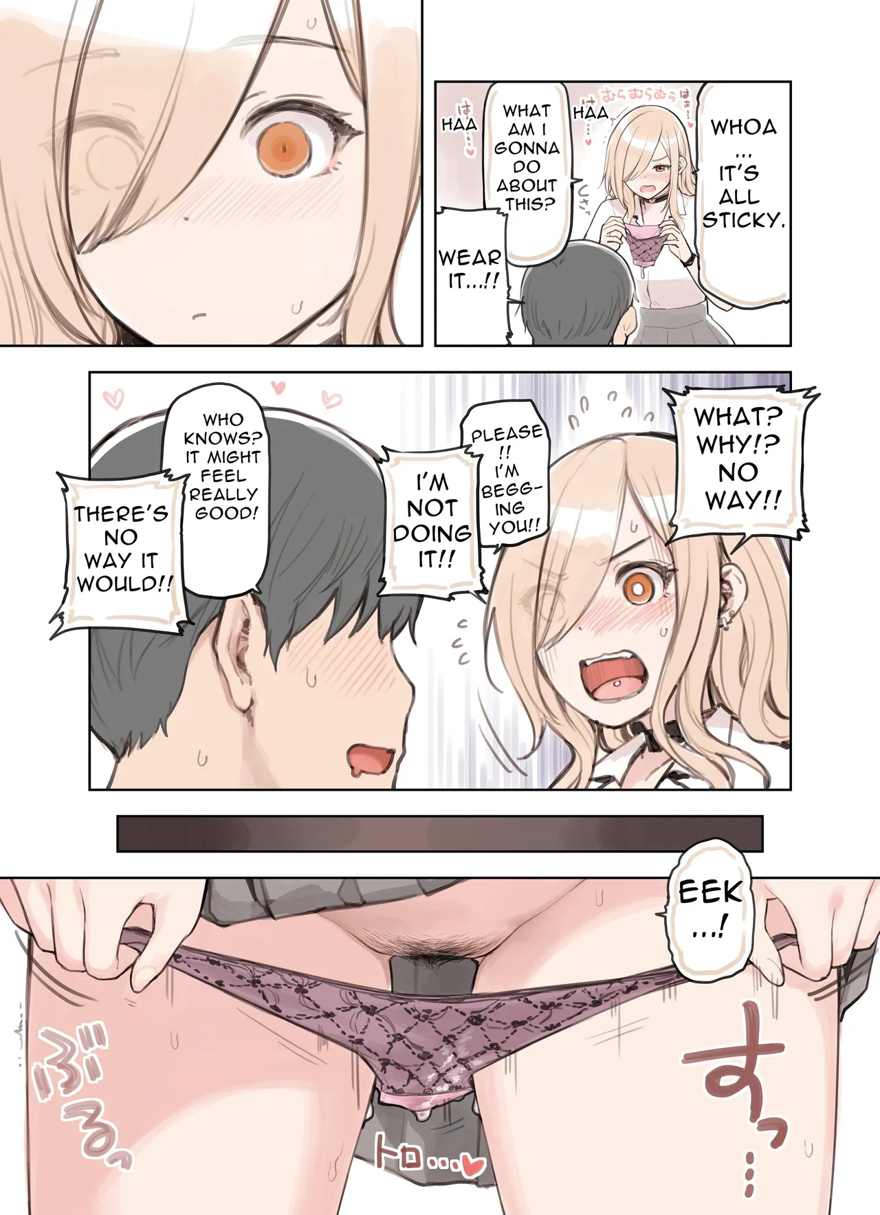 The Gal That Really Loves Older Men 1 page 125