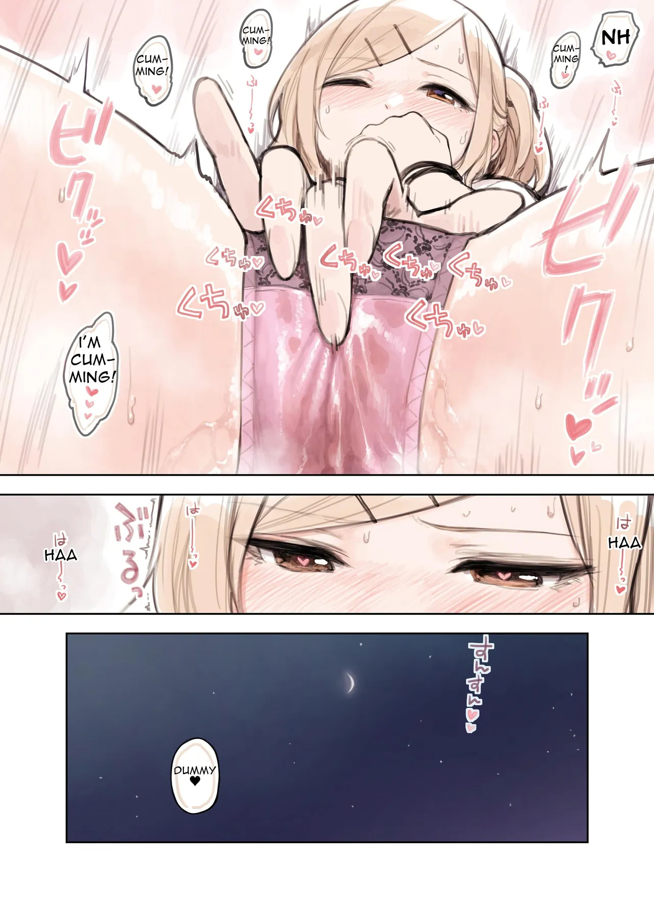 The Gal That Really Loves Older Men 1 page 128