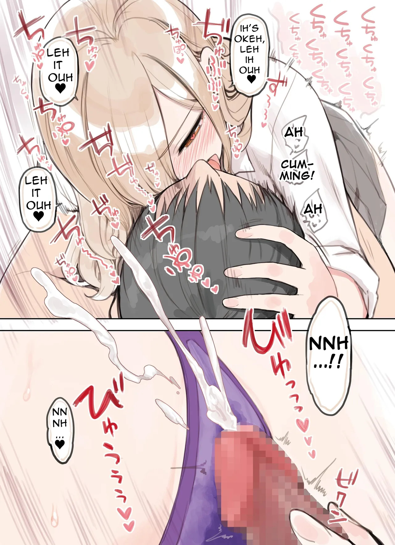 The Gal That Really Loves Older Men 1 page 139