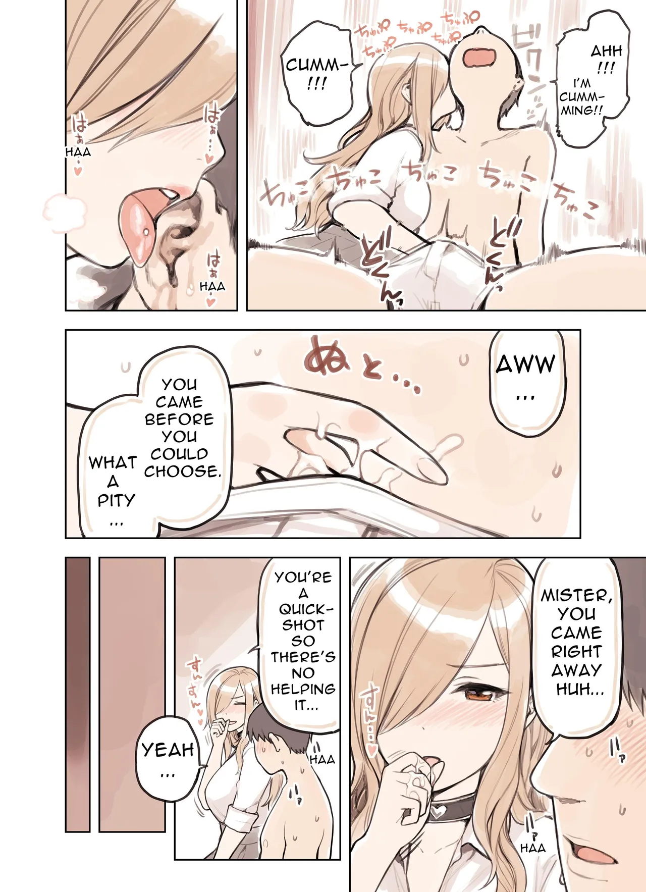 The Gal That Really Loves Older Men 1 page 38