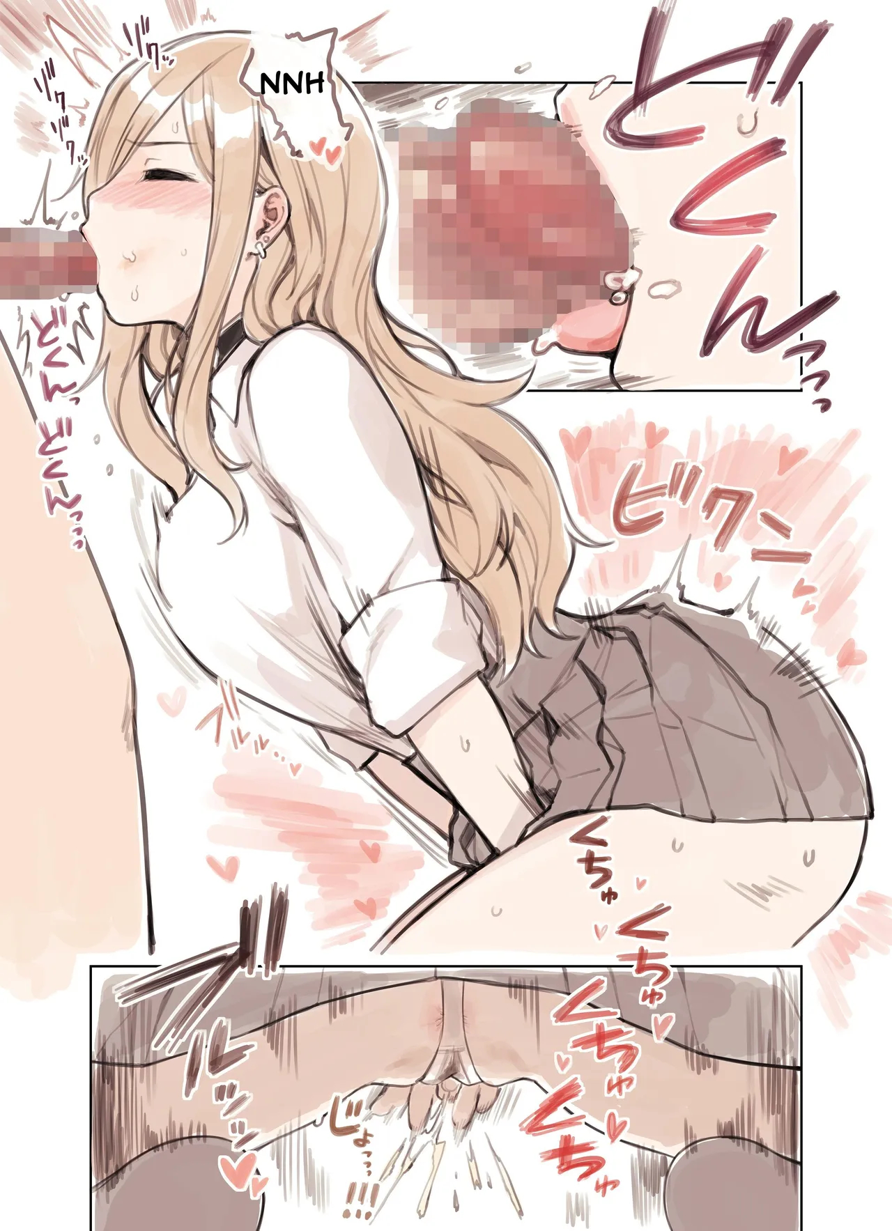 The Gal That Really Loves Older Men 1 page 41