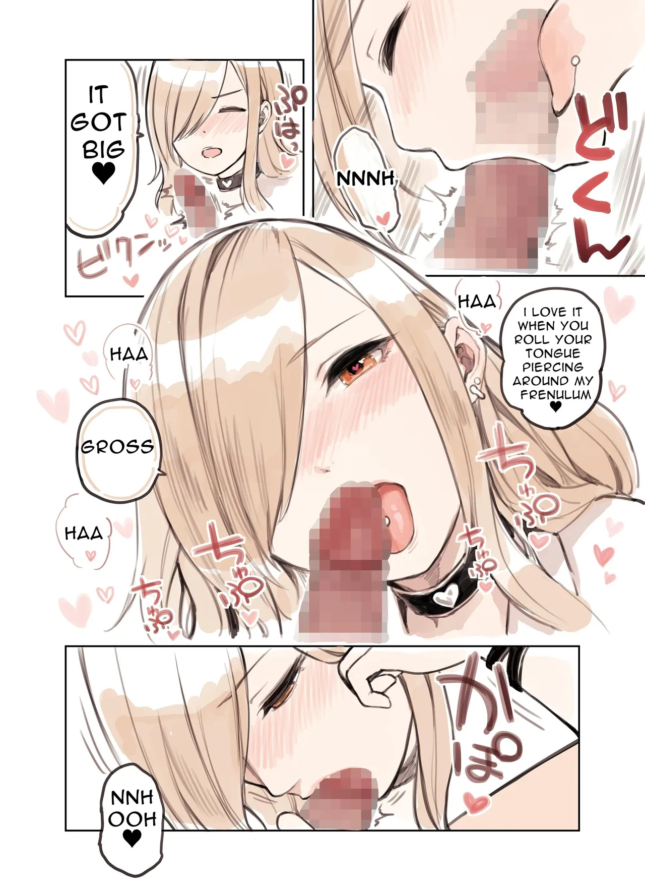 The Gal That Really Loves Older Men 1 page 60