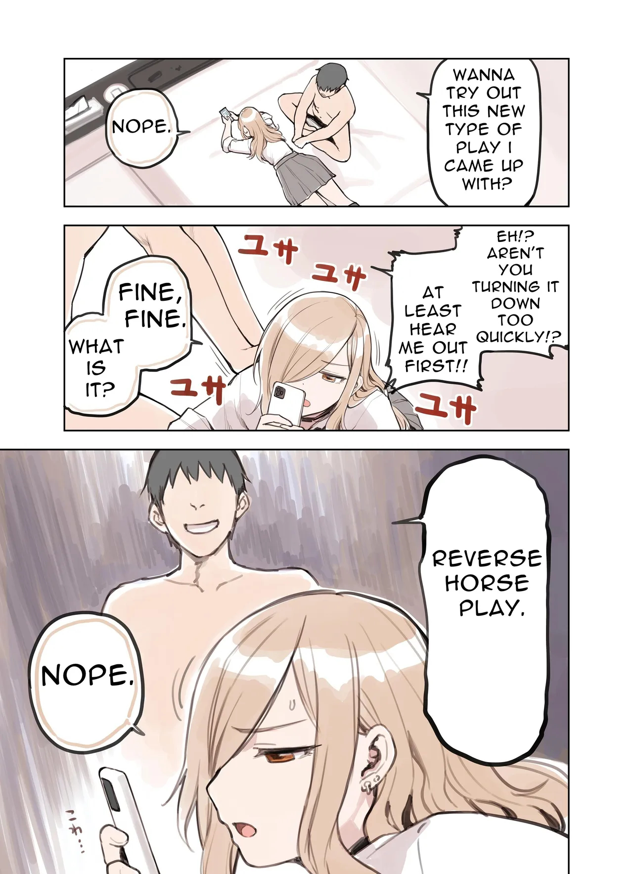 The Gal That Really Loves Older Men 1 page 67