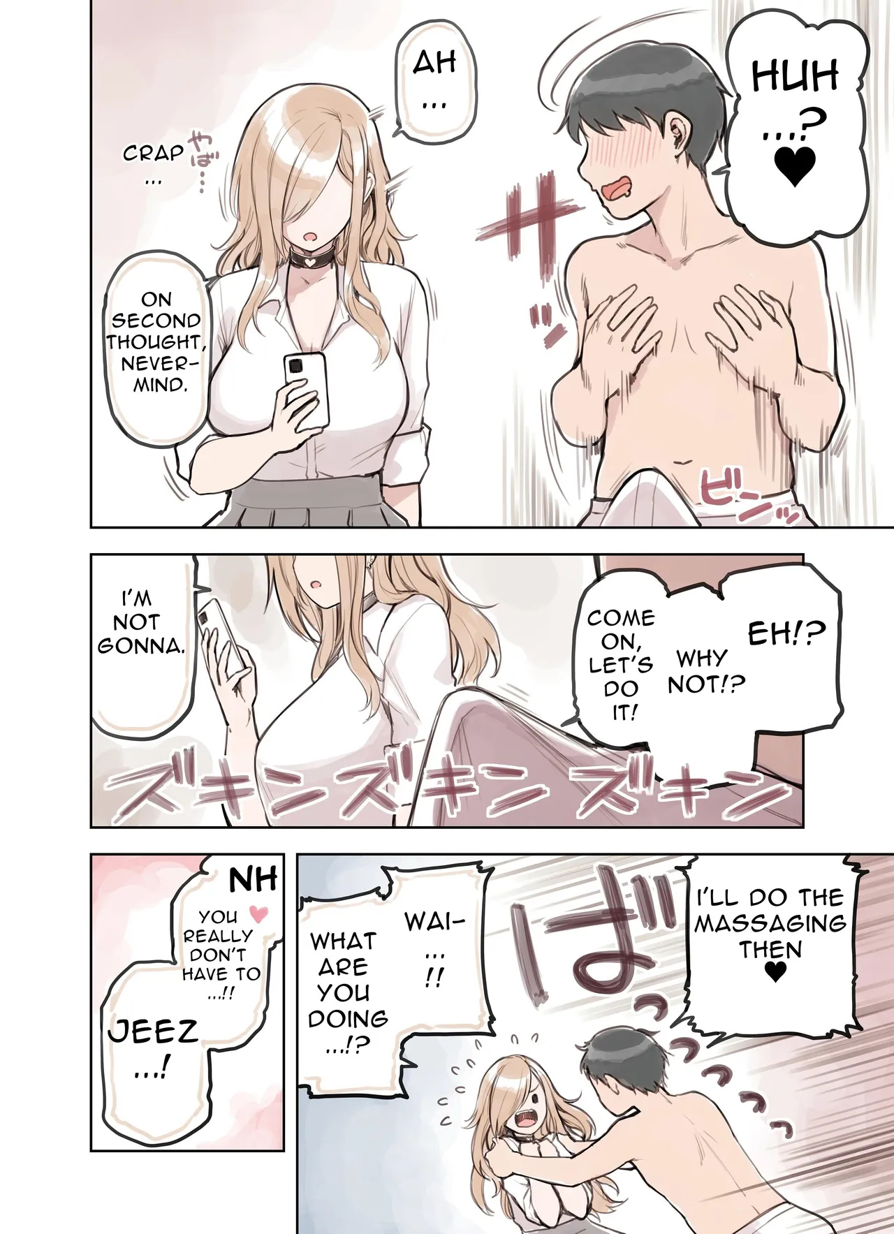 The Gal That Really Loves Older Men 1 page 78