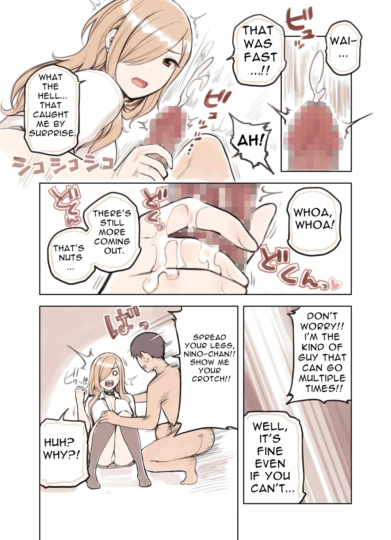 The Gal That Really Loves Older Men 1 page 9