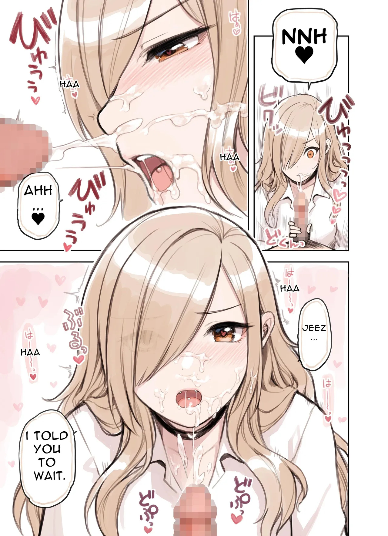 The Gal That Really Loves Older Men 1 page 93