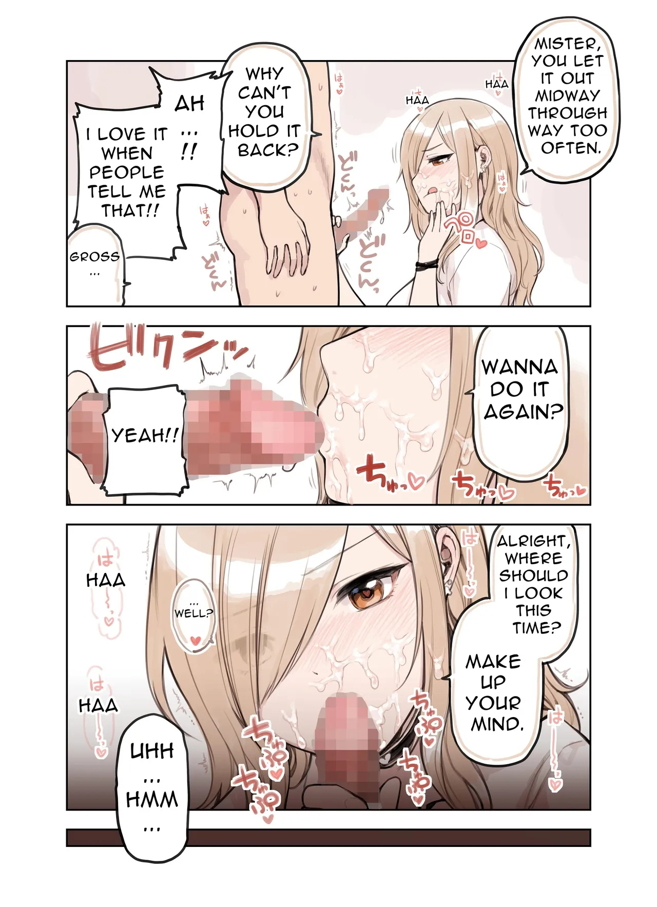 The Gal That Really Loves Older Men 1 page 94