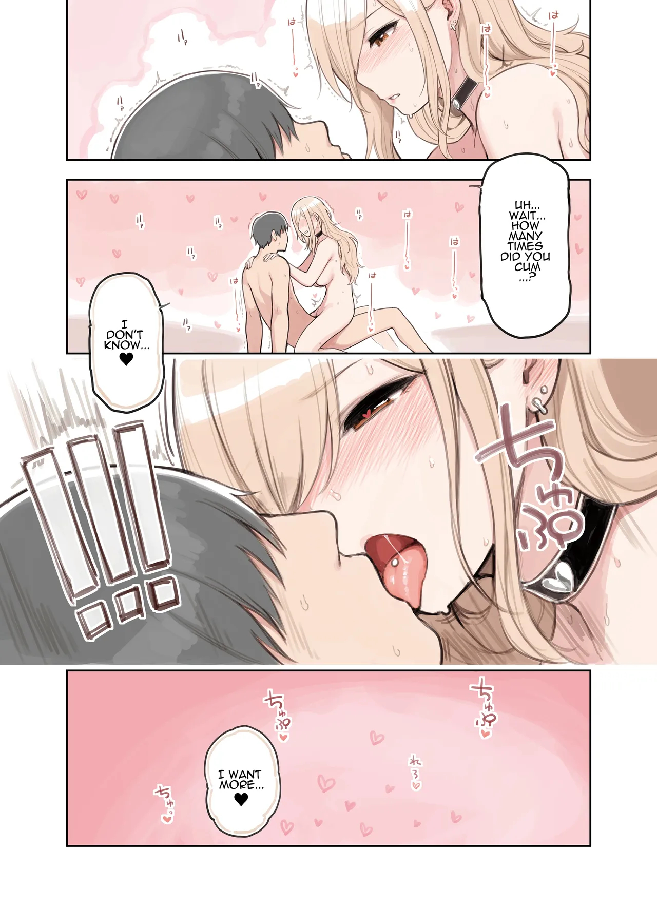 The Gal That Really Loves Older Men 2 page 19