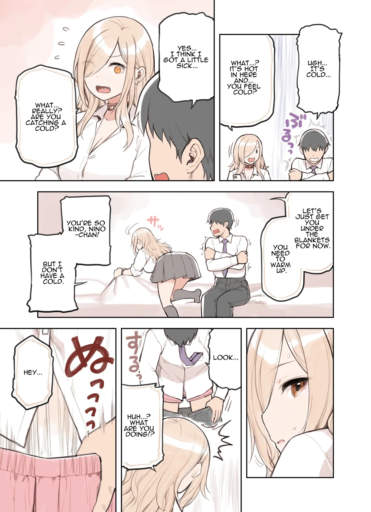 The Gal That Really Loves Older Men 2 page 50