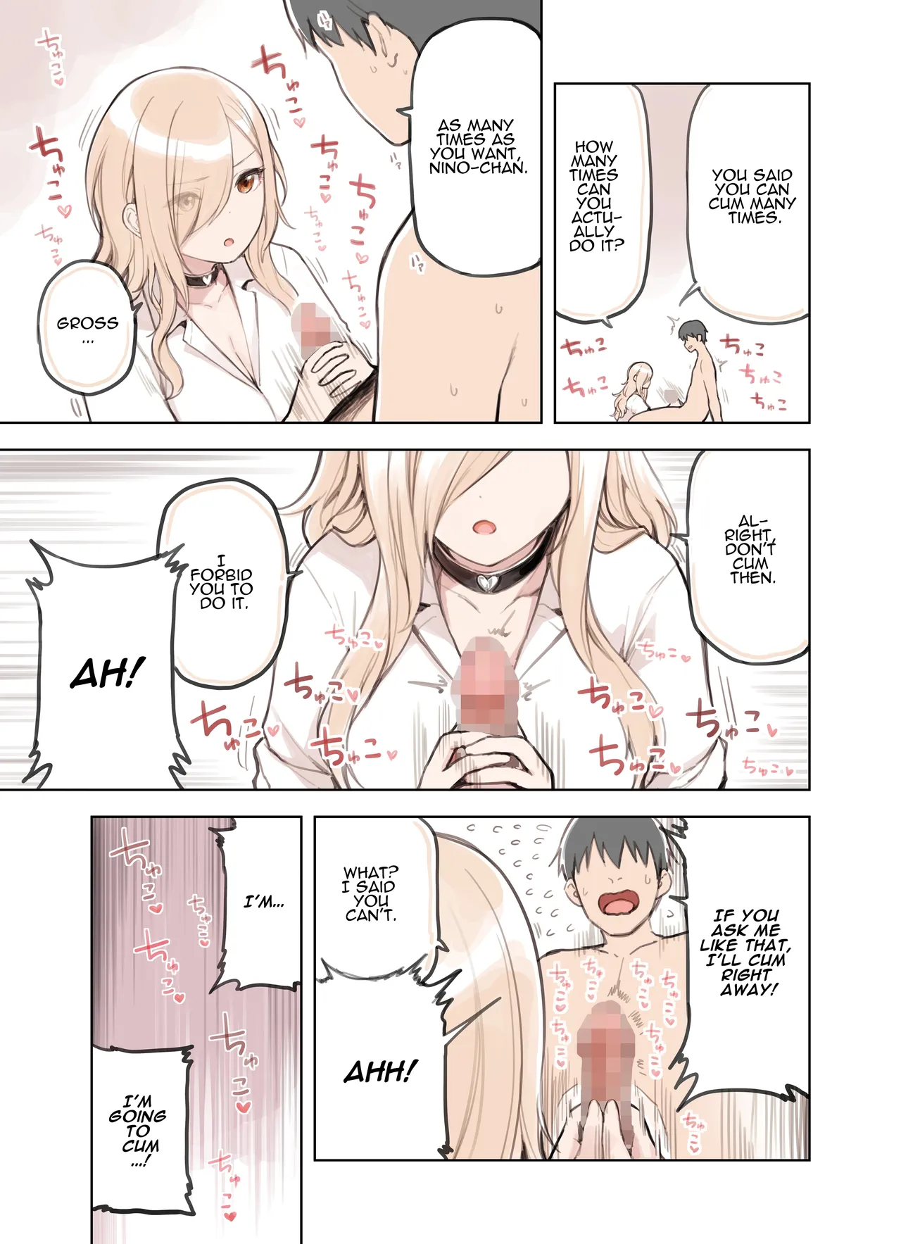 The Gal That Really Loves Older Men 2 page 7