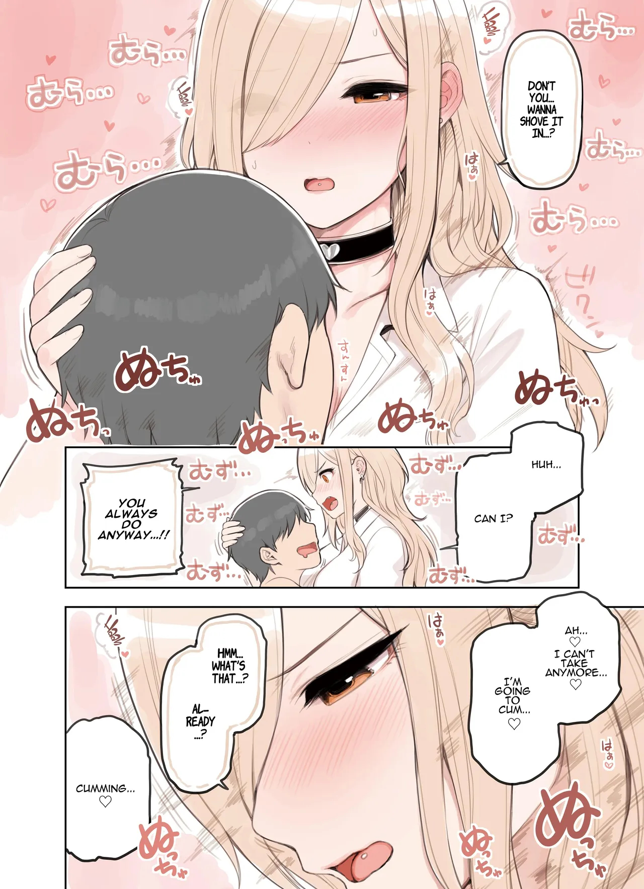 The Gal That Really Loves Older Men 3 page 14