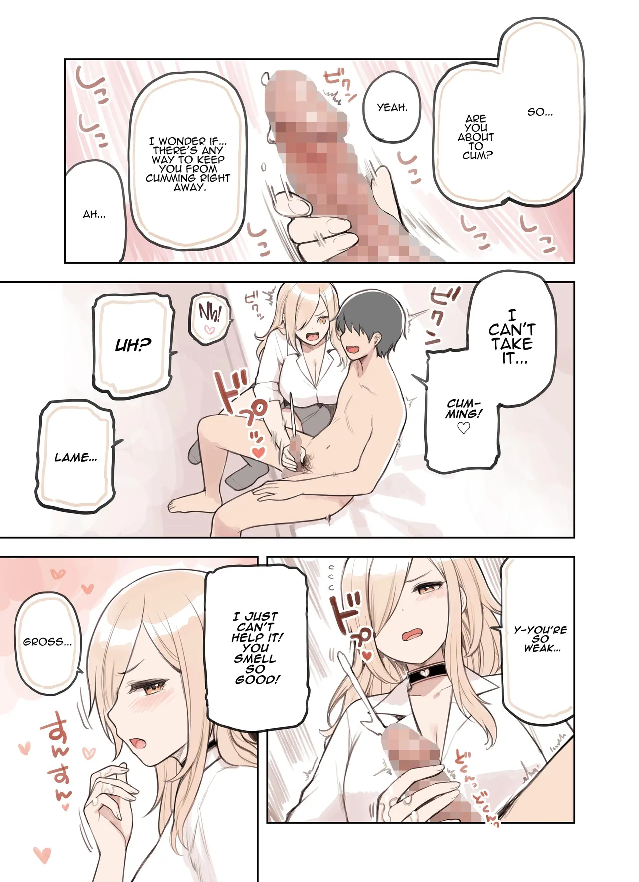 The Gal That Really Loves Older Men 3 page 47