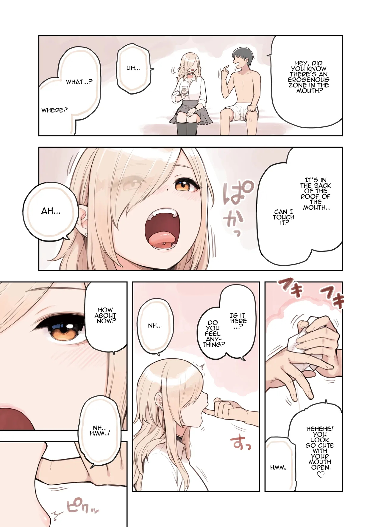 The Gal That Really Loves Older Men 3 page 71