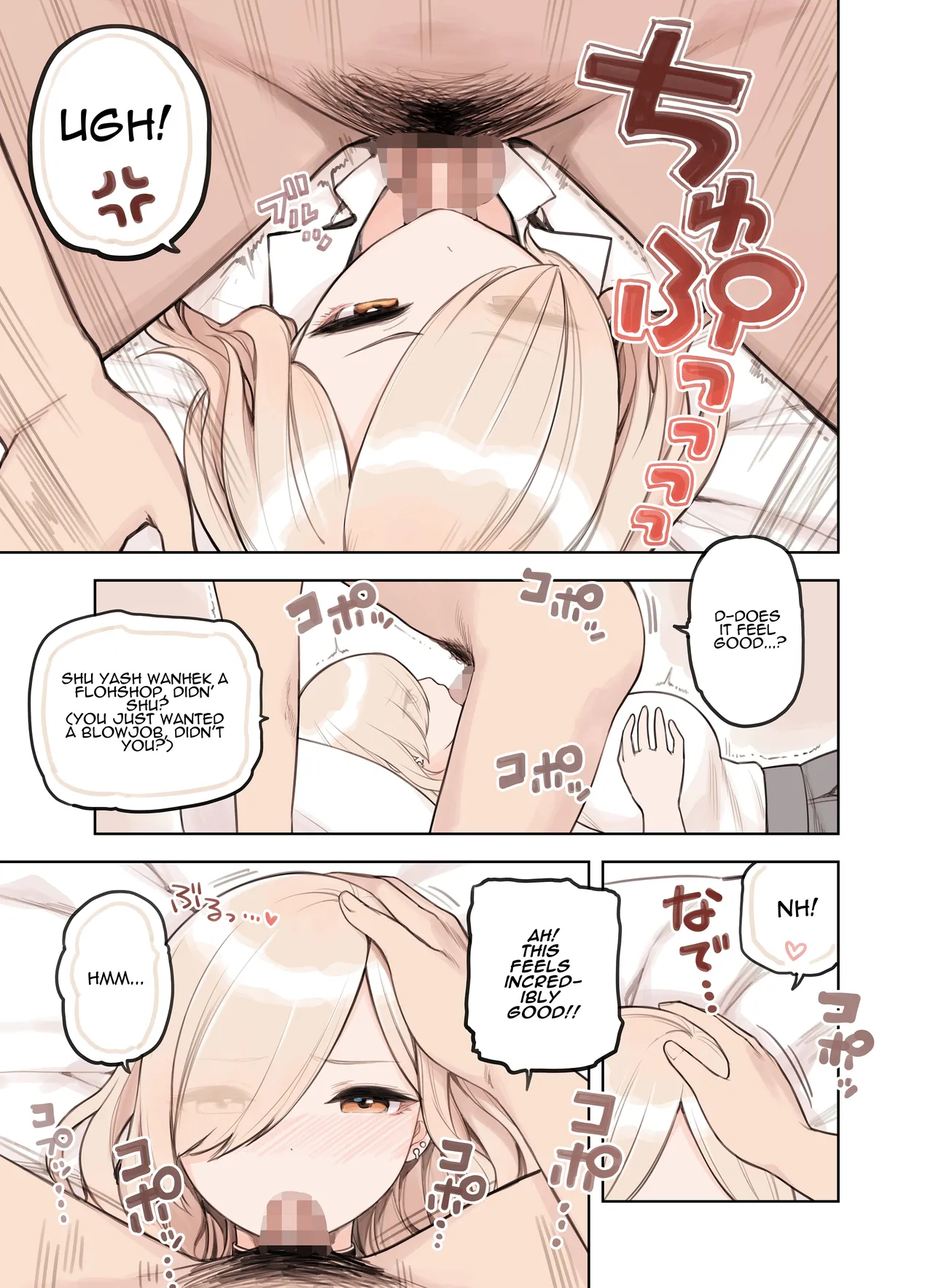 The Gal That Really Loves Older Men 3 page 73