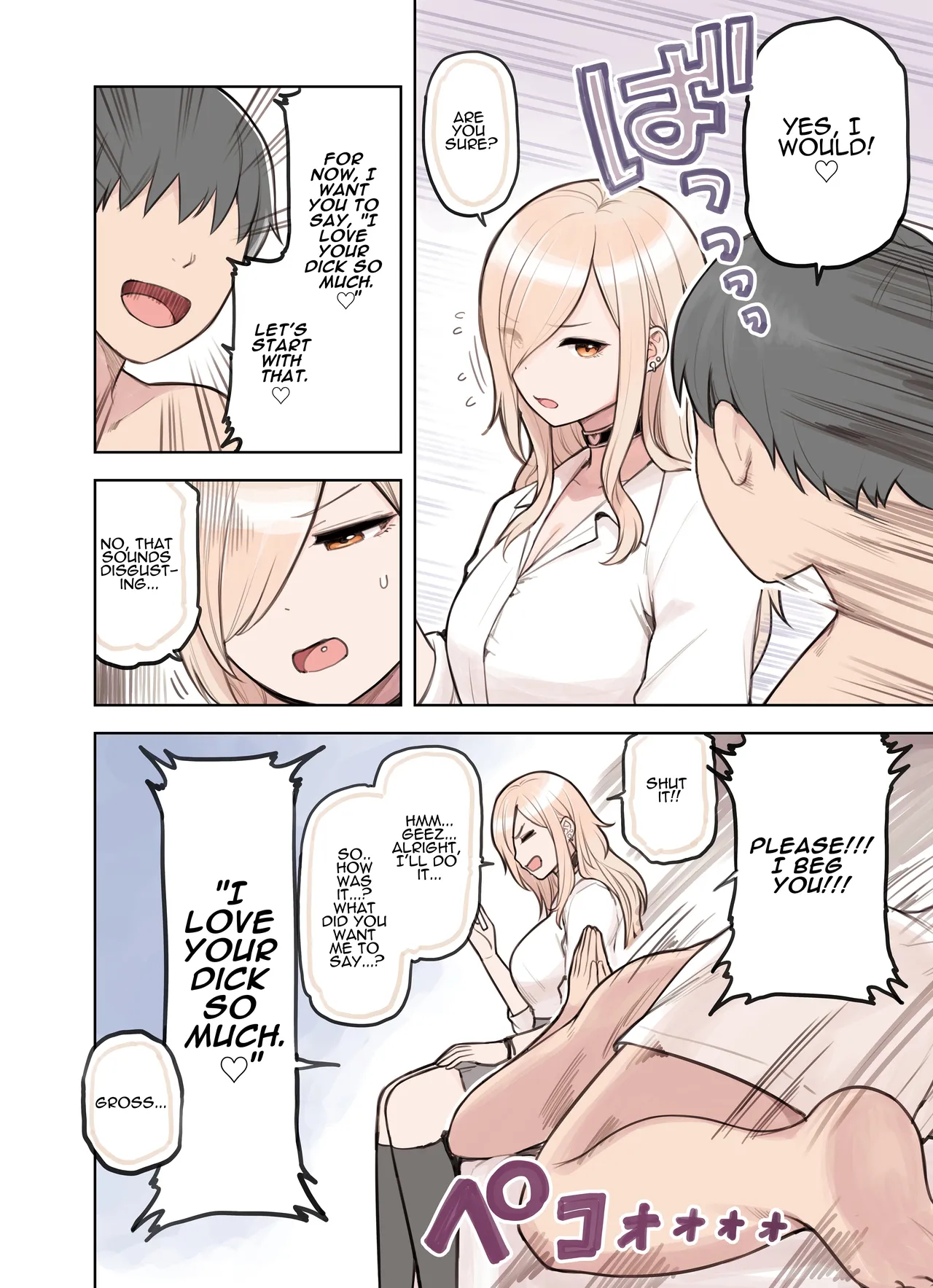 The Gal That Really Loves Older Men 3 page 83
