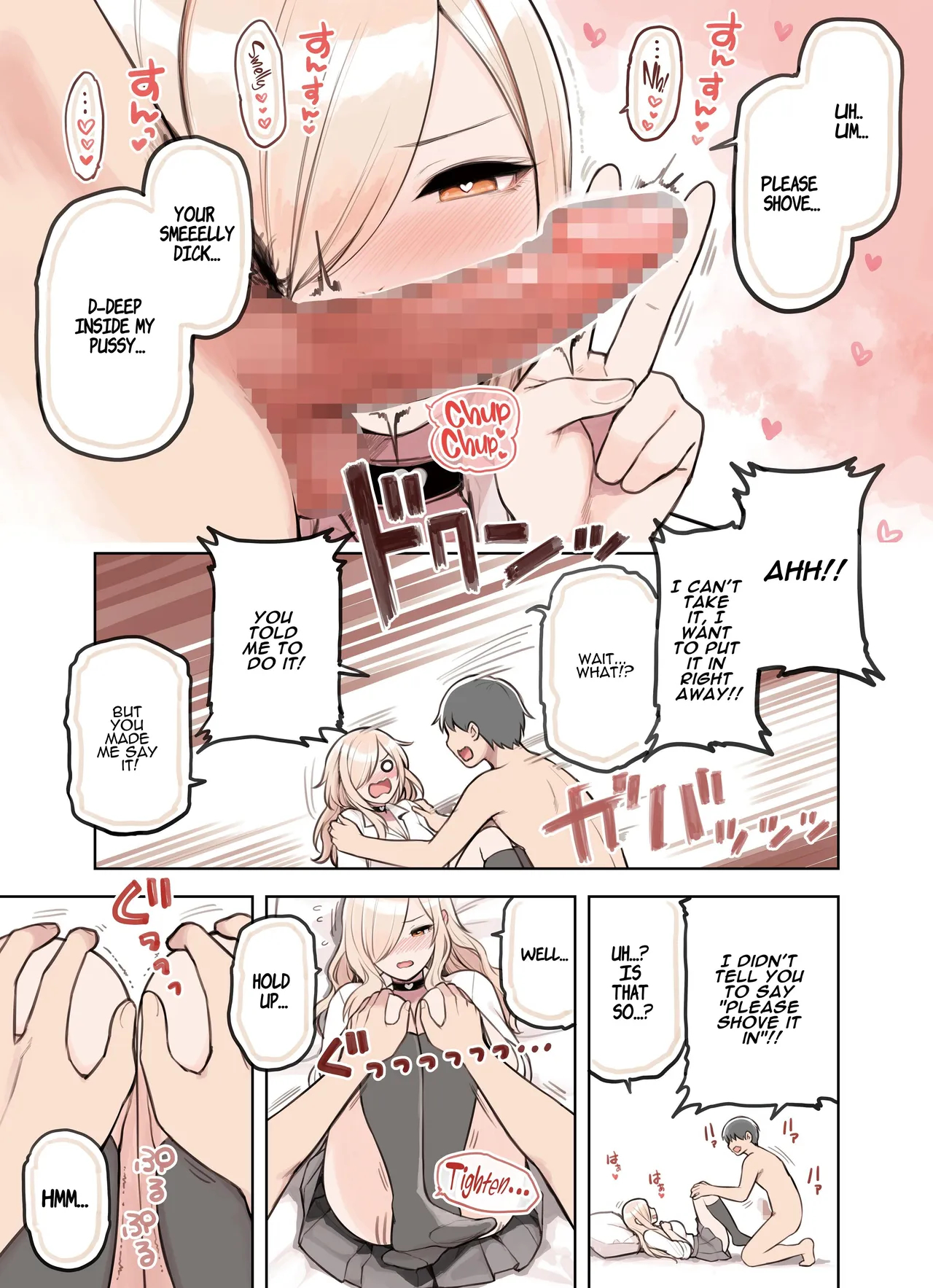 The Gal That Really Loves Older Men 3 page 90