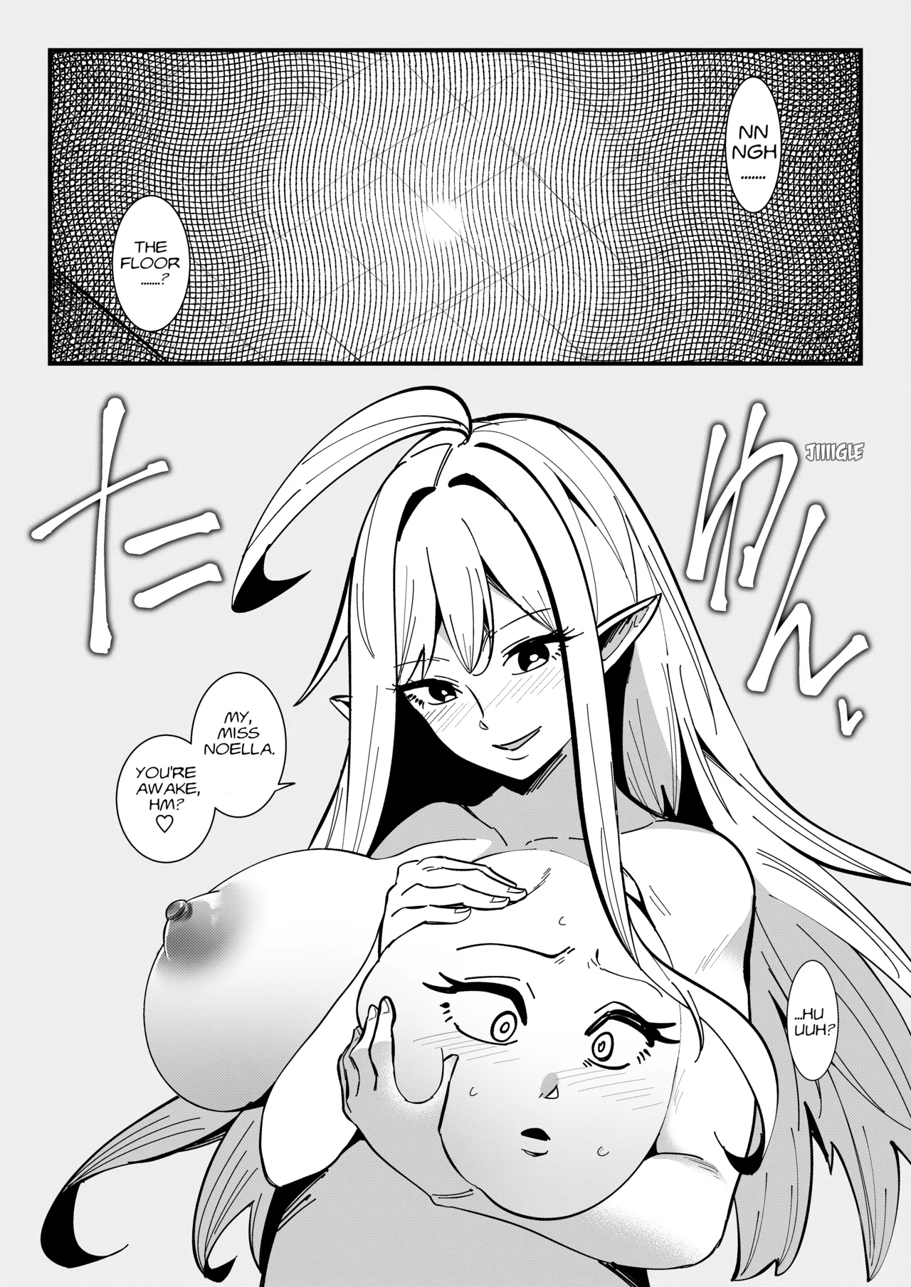 The Half Slime Elf's Absorptive Boobification -- The Tragic End Of The Swordswoman And Mage Who Melt Away The Moment They Reconcile page 19