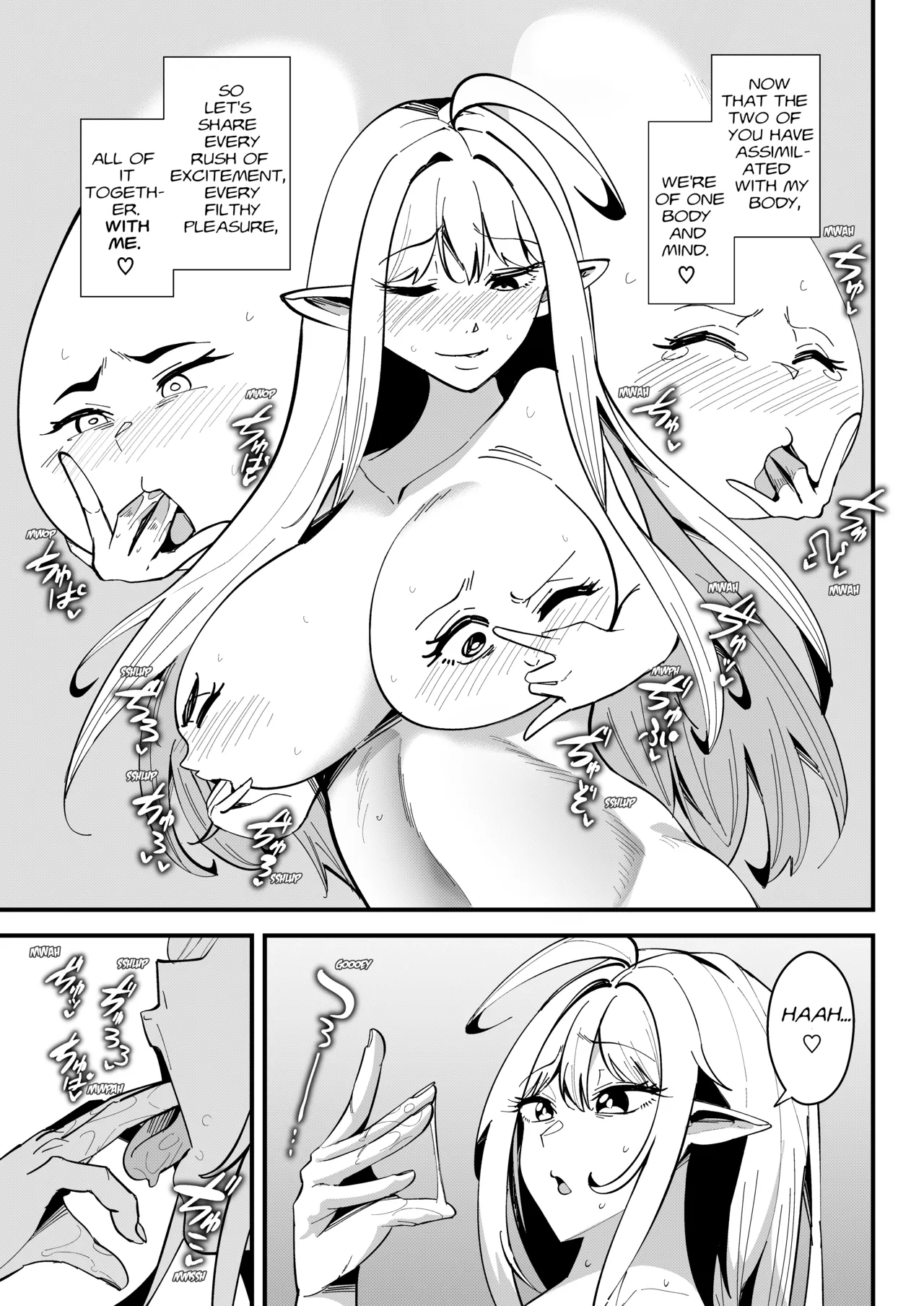 The Half Slime Elf's Absorptive Boobification -- The Tragic End Of The Swordswoman And Mage Who Melt Away The Moment They Reconcile page 22