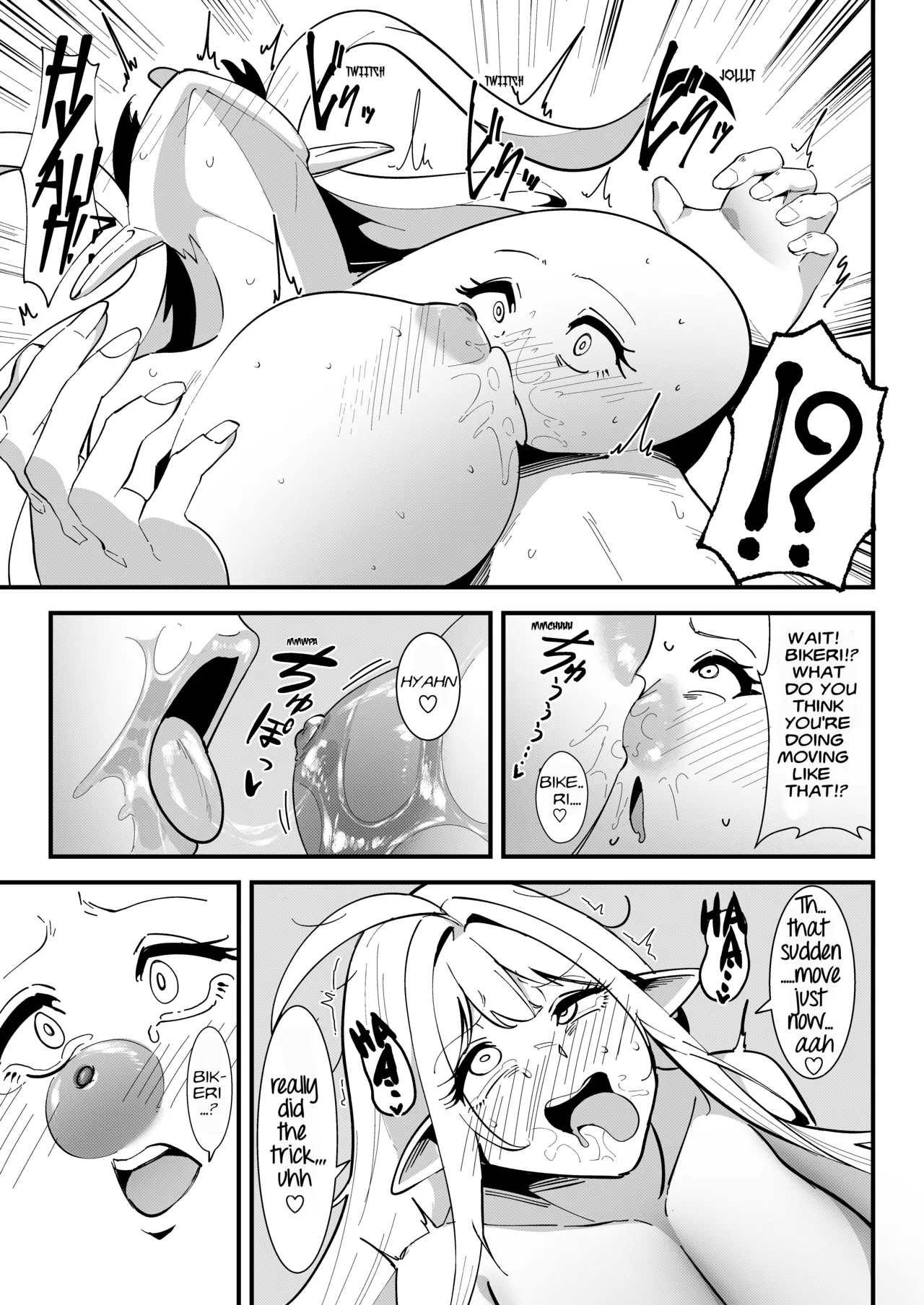 The Half Slime Elf's Absorptive Boobification -- The Tragic End Of The Swordswoman And Mage Who Melt Away The Moment They Reconcile page 30