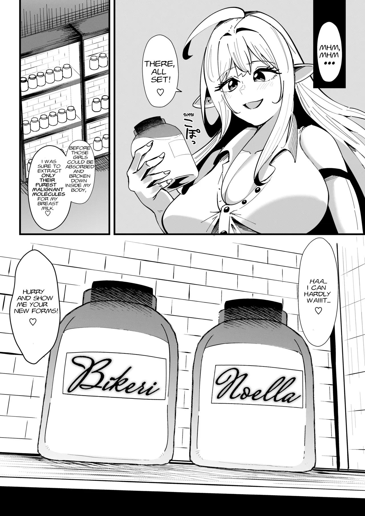 The Half Slime Elf's Absorptive Boobification -- The Tragic End Of The Swordswoman And Mage Who Melt Away The Moment They Reconcile page 35
