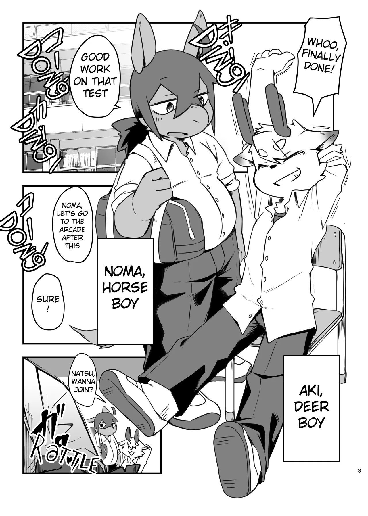 The Idiot Who Cutdown A Sakura Tree And The Idiot Who Didn't Cut Down A Plum Tree 2 page 2