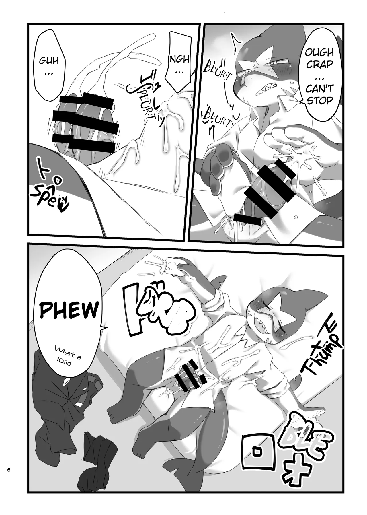 The Idiot Who Cutdown A Sakura Tree And The Idiot Who Didn't Cut Down A Plum Tree 2 page 5