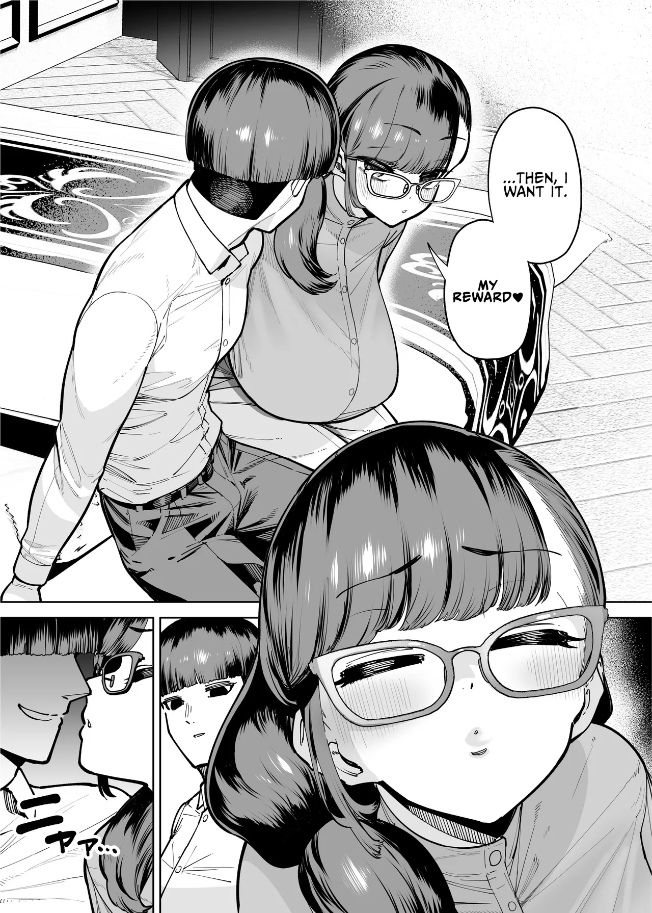The Perverted Milf Who Stayed A Model Student Until 39 – Her Pent-up Lust Explodes In Cheating Sex page 14