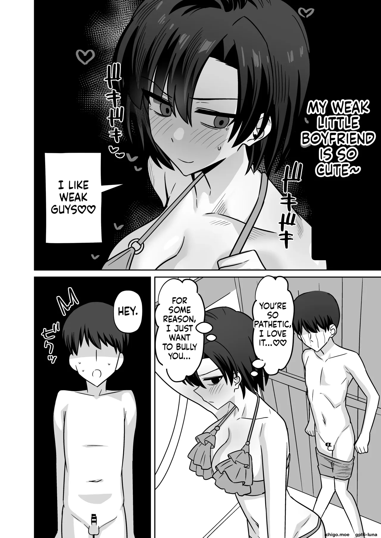 The Result Of Failing To Save My Girlfriend Being Hit On At The Beach…【ntr】 page 7