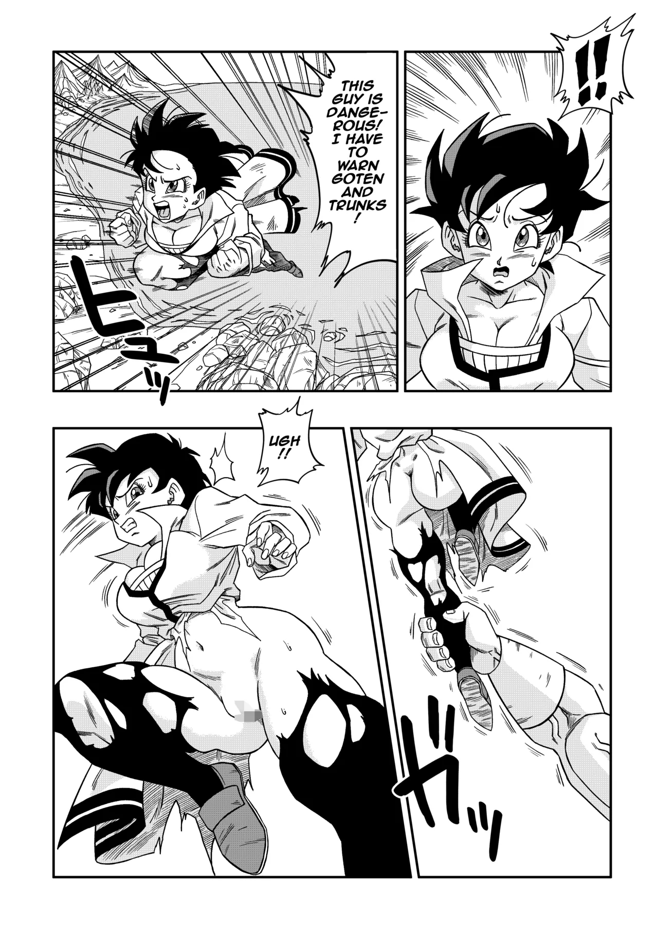The Sacrifice Of Natade Village! Videl Vs Broly! page 10