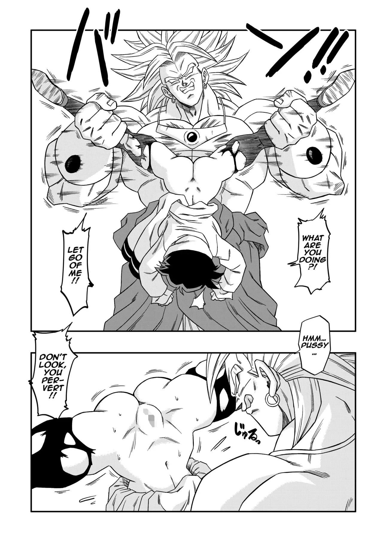 The Sacrifice Of Natade Village! Videl Vs Broly! page 11