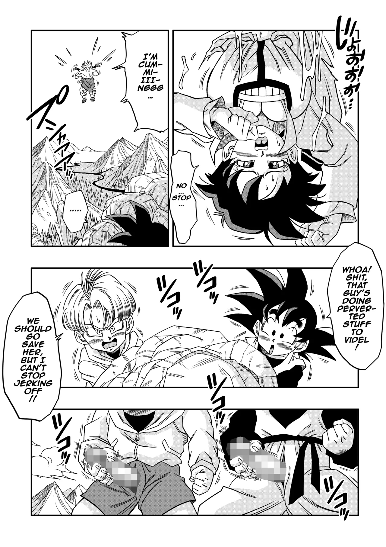 The Sacrifice Of Natade Village! Videl Vs Broly! page 14
