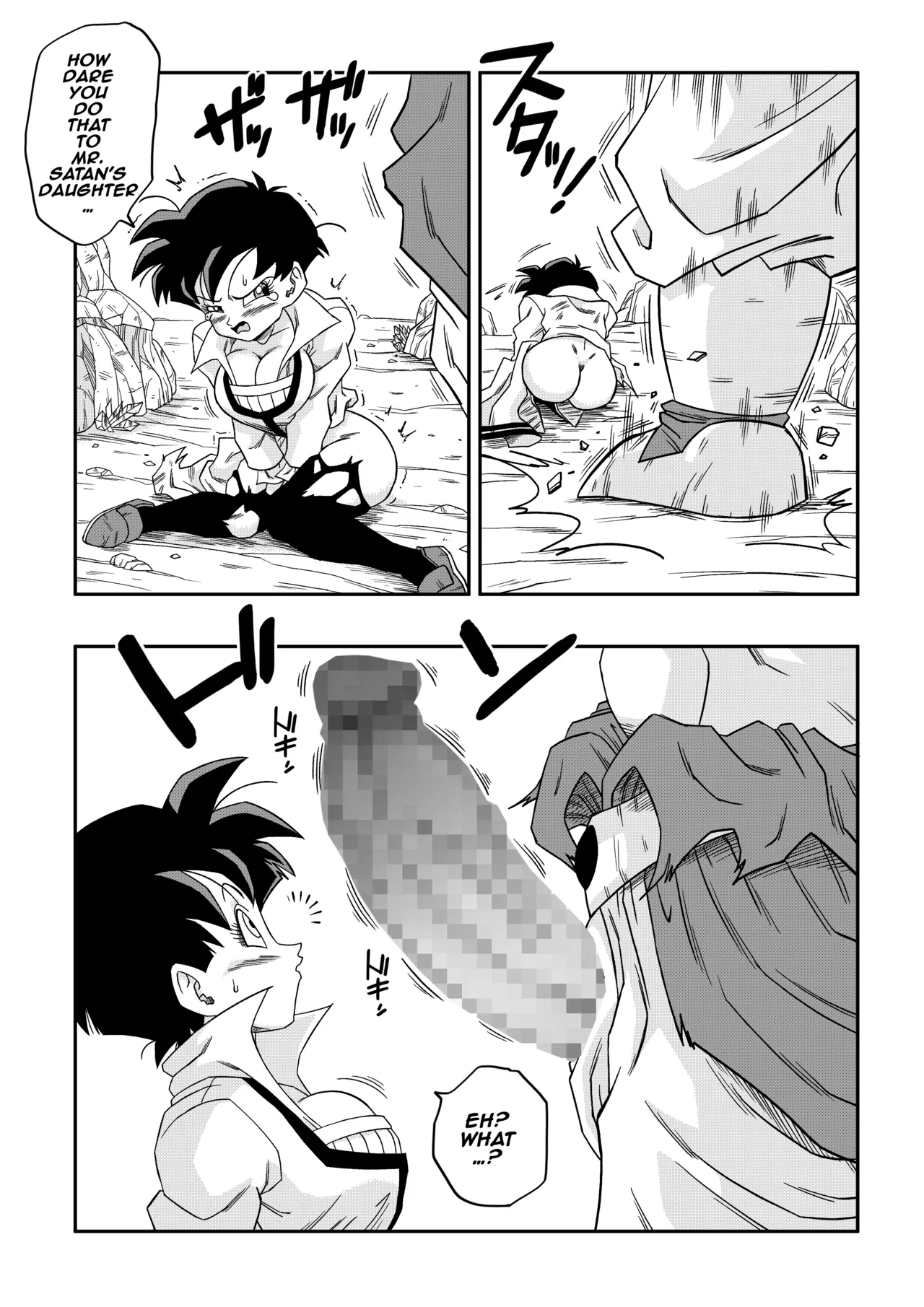 The Sacrifice Of Natade Village! Videl Vs Broly! page 16