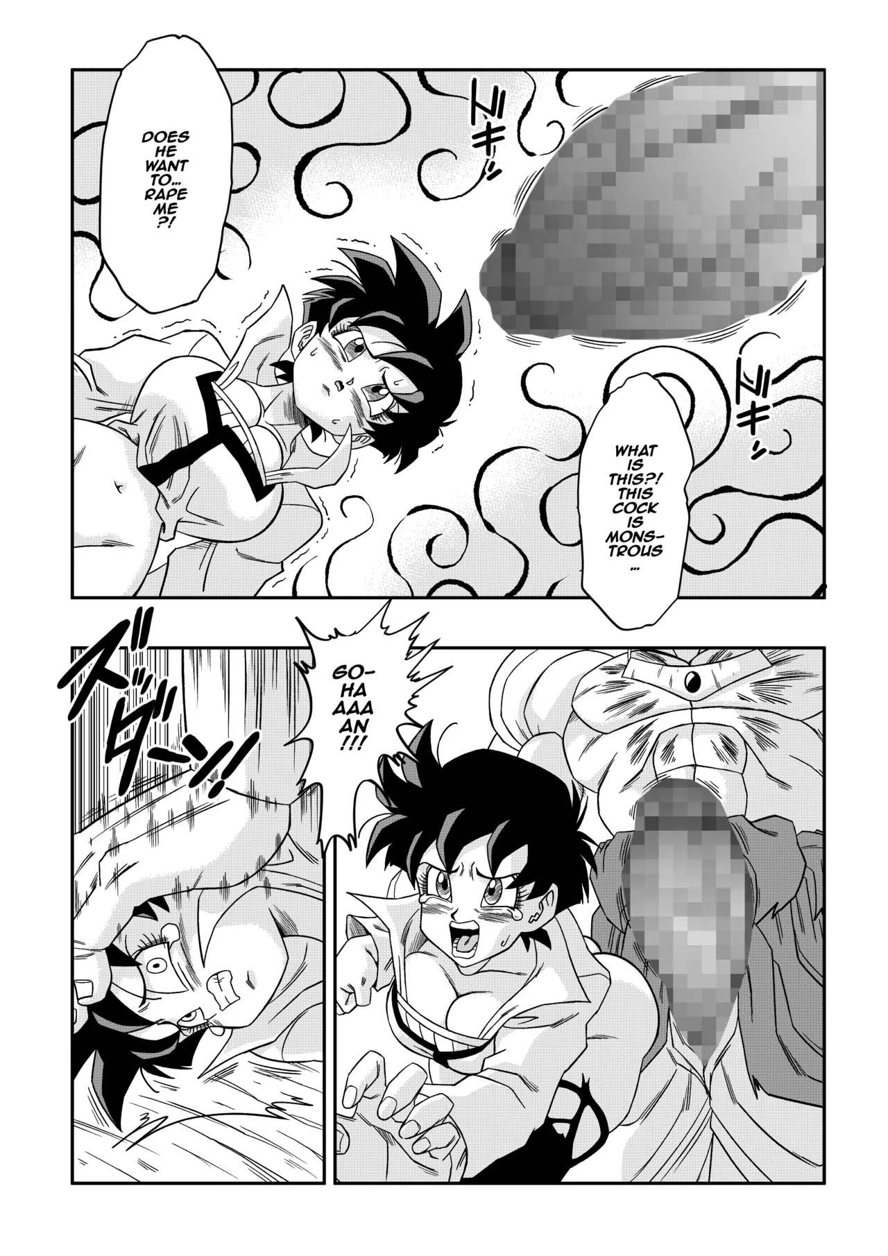 The Sacrifice Of Natade Village! Videl Vs Broly! page 17