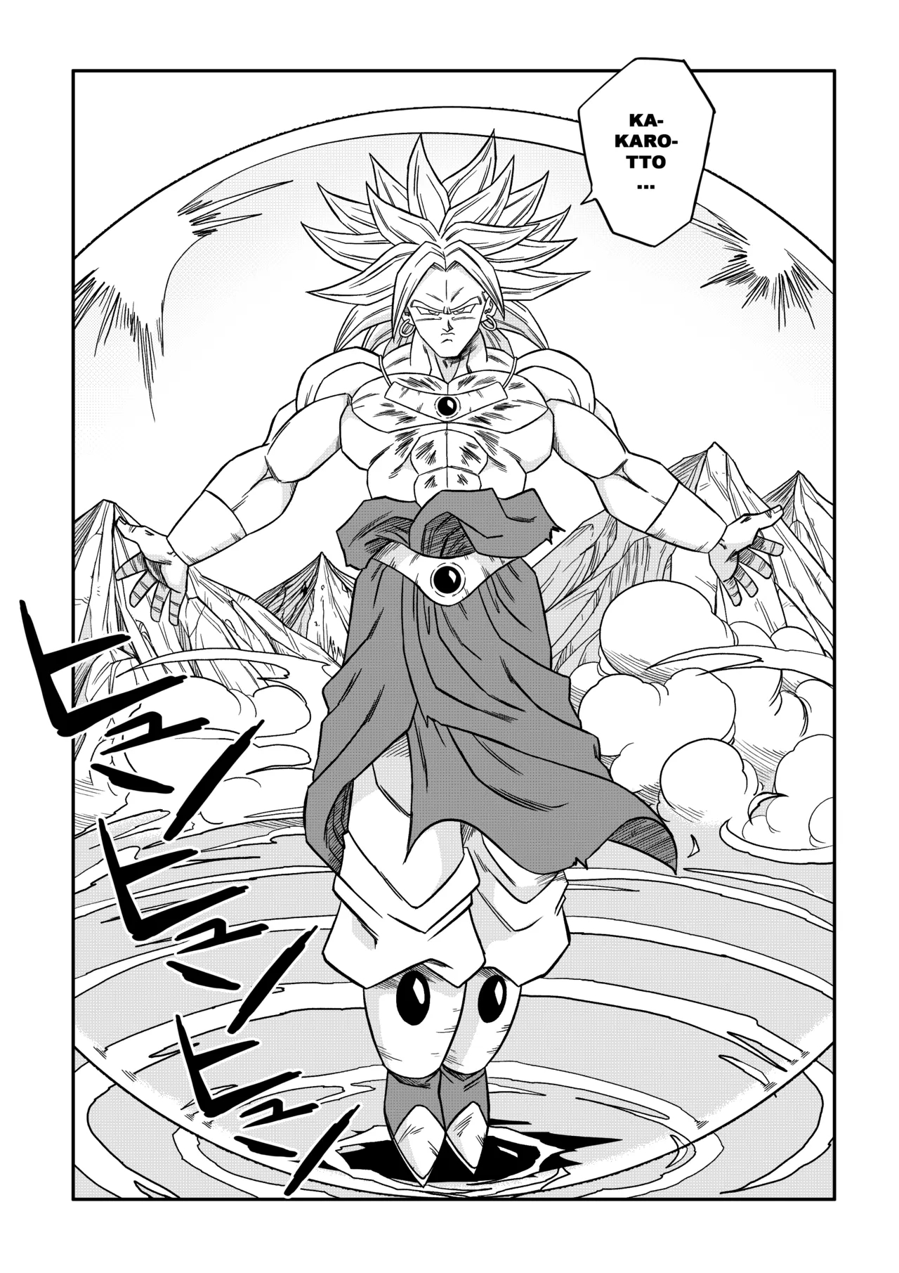 The Sacrifice Of Natade Village! Videl Vs Broly! page 2