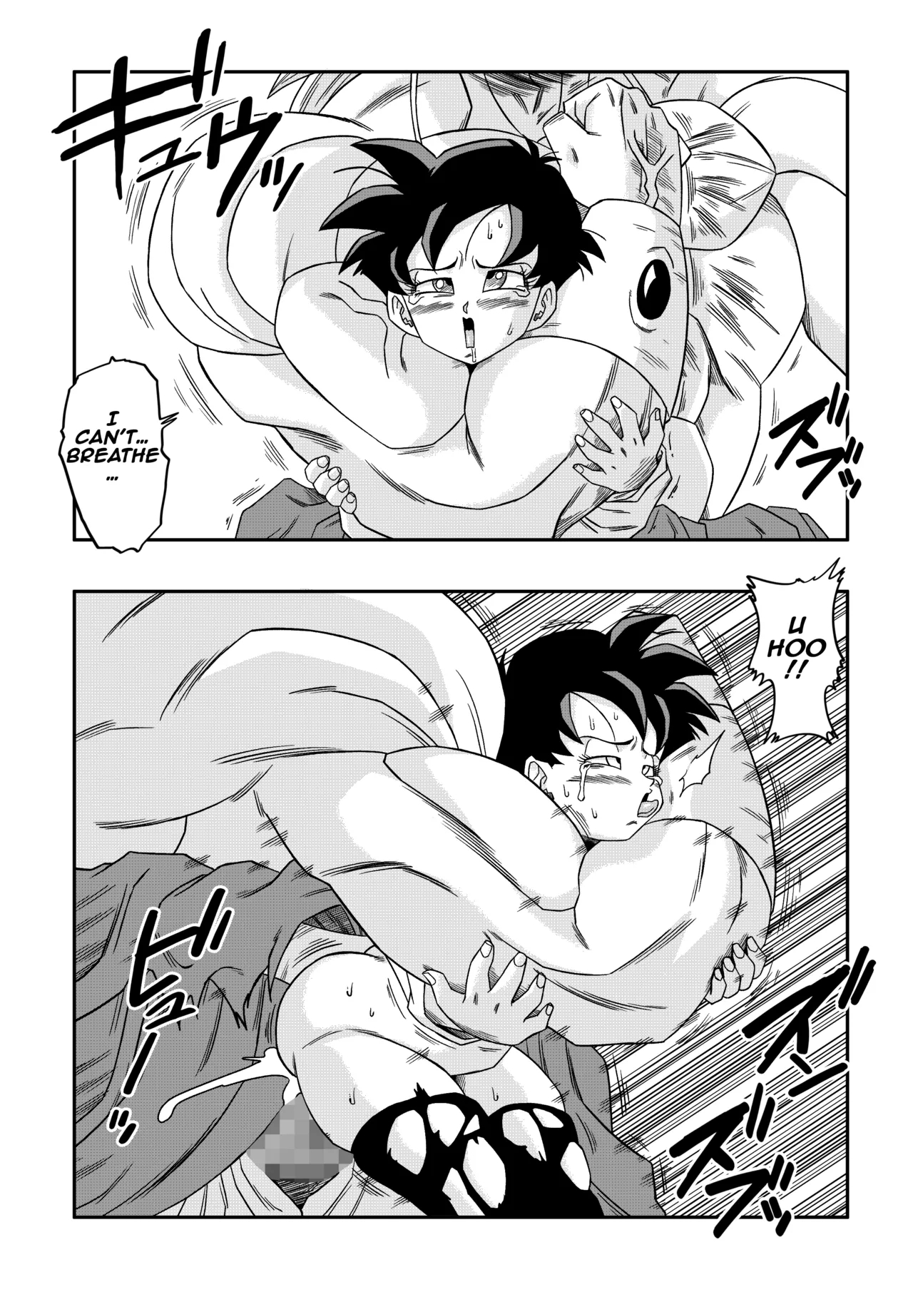 The Sacrifice Of Natade Village! Videl Vs Broly! page 23