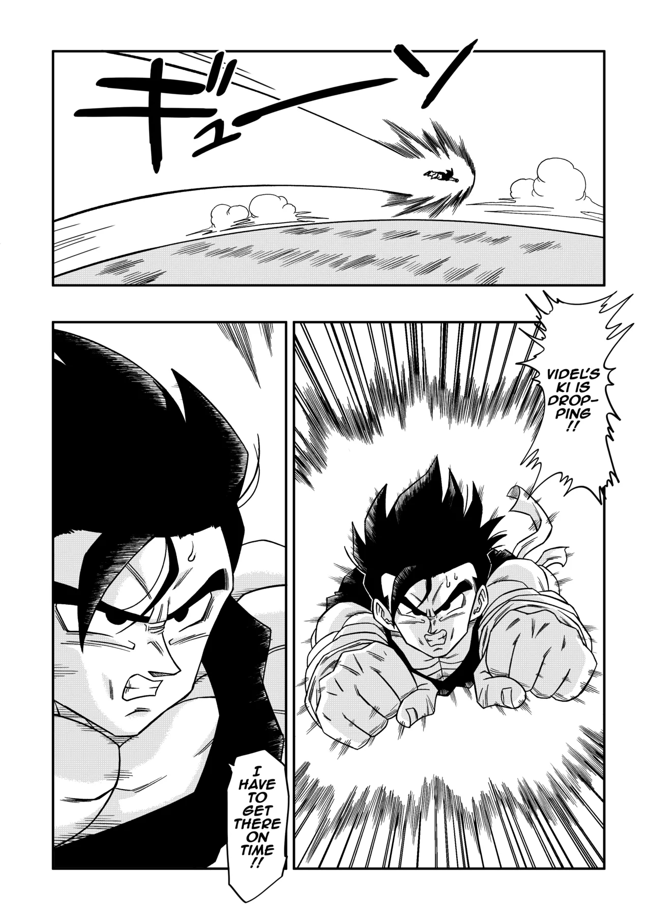 The Sacrifice Of Natade Village! Videl Vs Broly! page 24