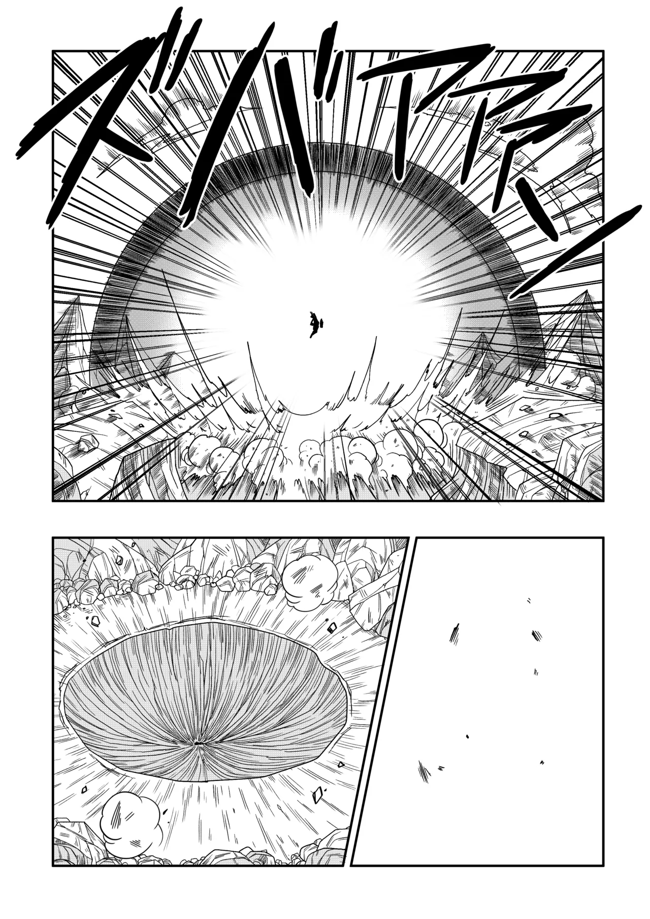 The Sacrifice Of Natade Village! Videl Vs Broly! page 30