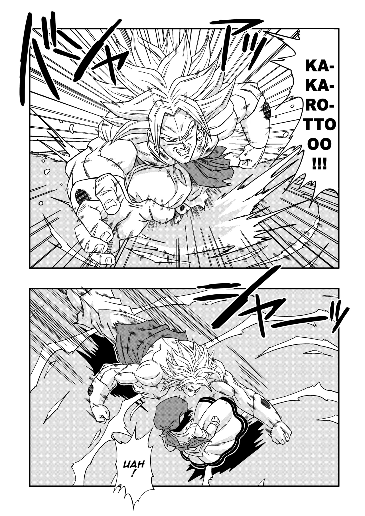 The Sacrifice Of Natade Village! Videl Vs Broly! page 5